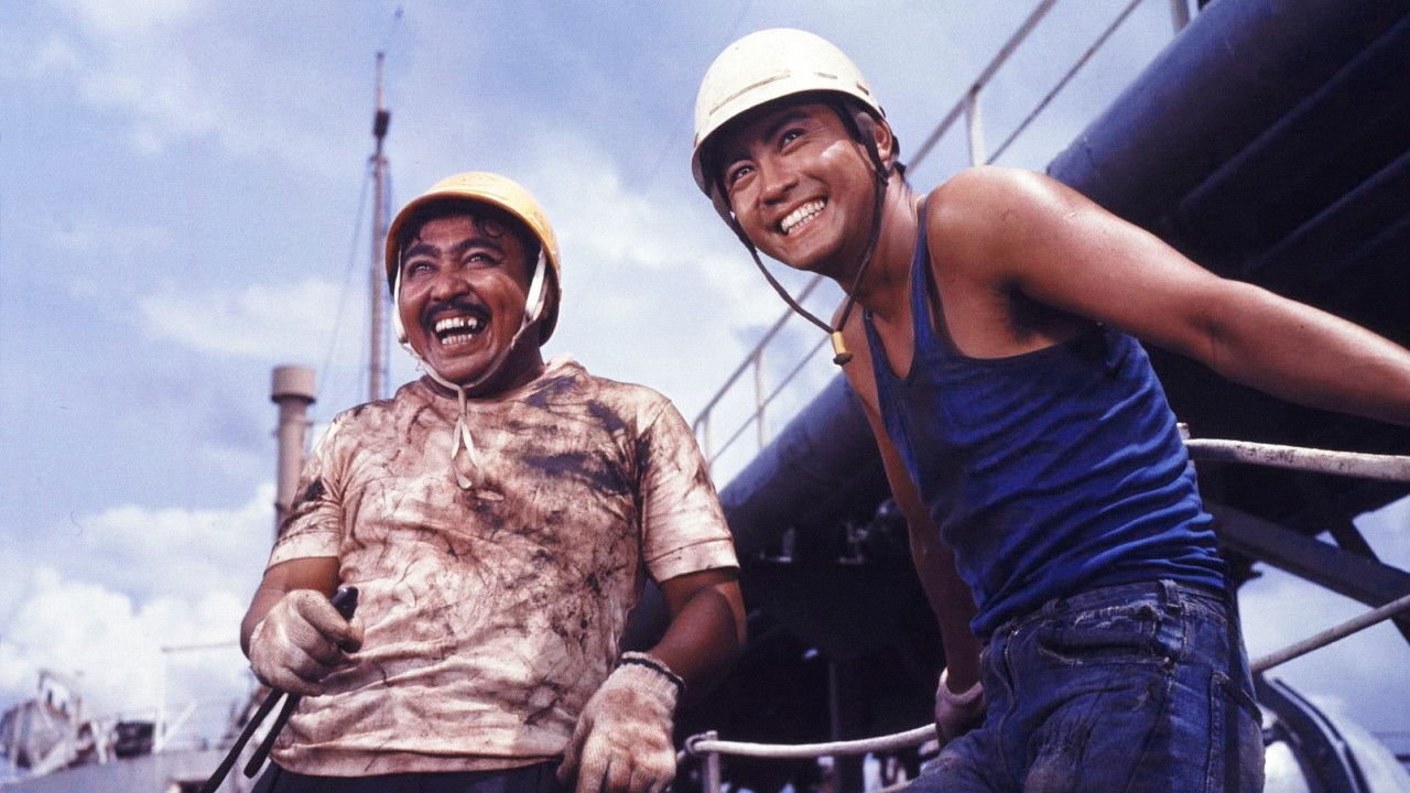 Backdrop for Admiral Borneo: Betting at the Equator