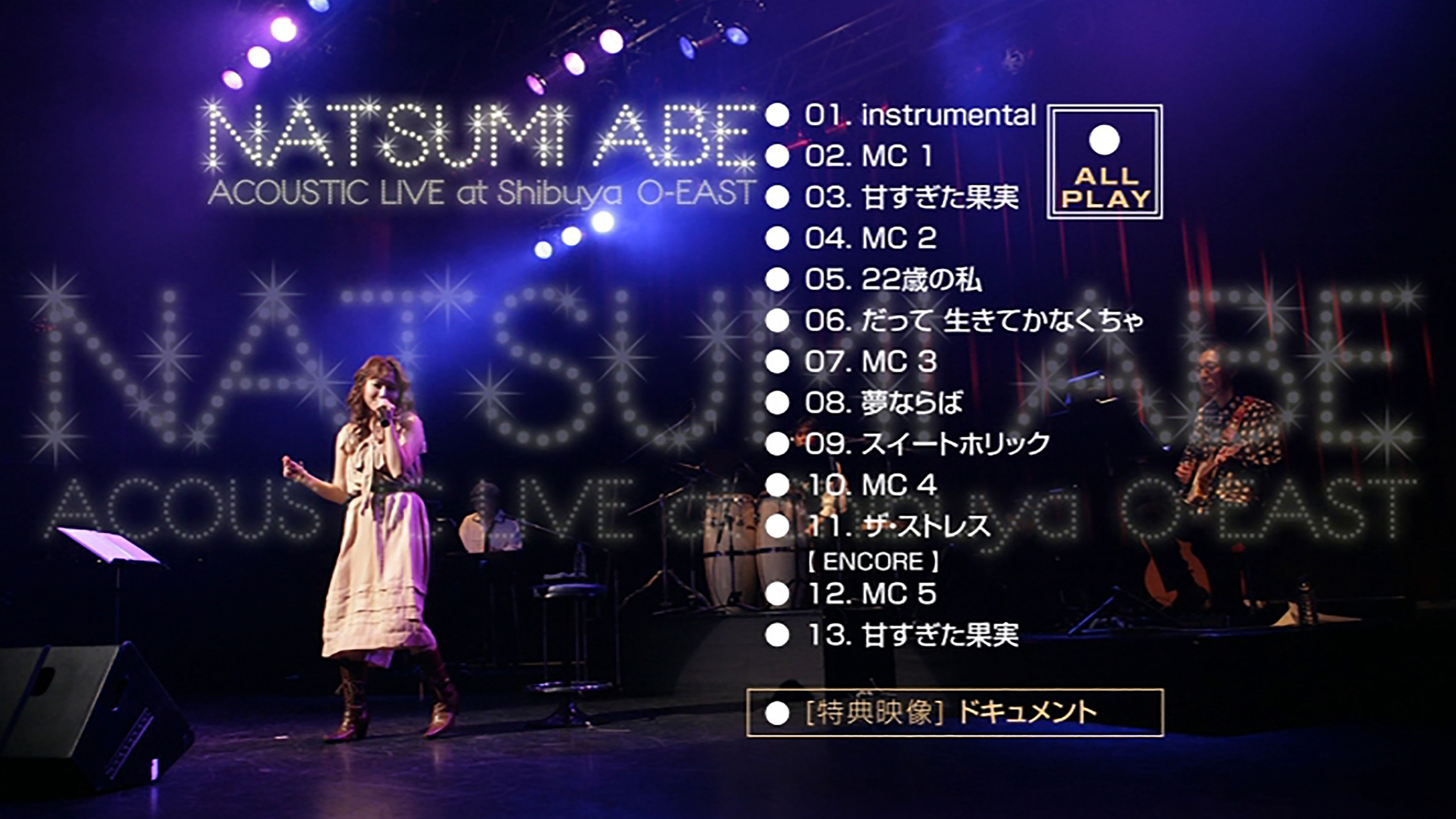 Backdrop for Abe Natsumi ACOUSTIC LIVE at Shibuya O-EAST