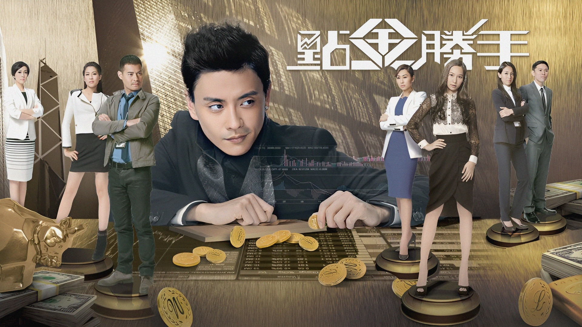 Backdrop for The Ultimate Addiction