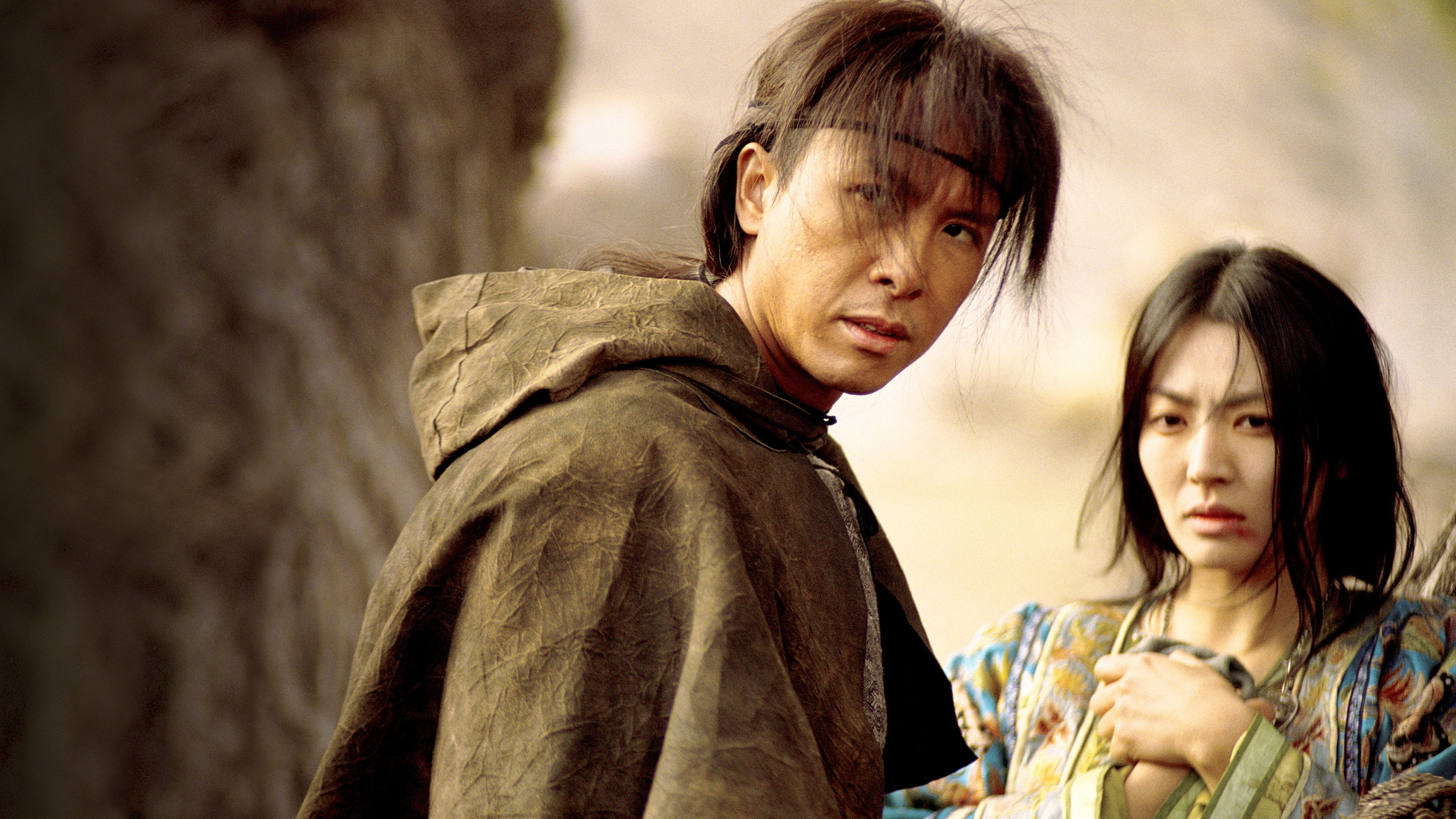 Backdrop for Seven Swords