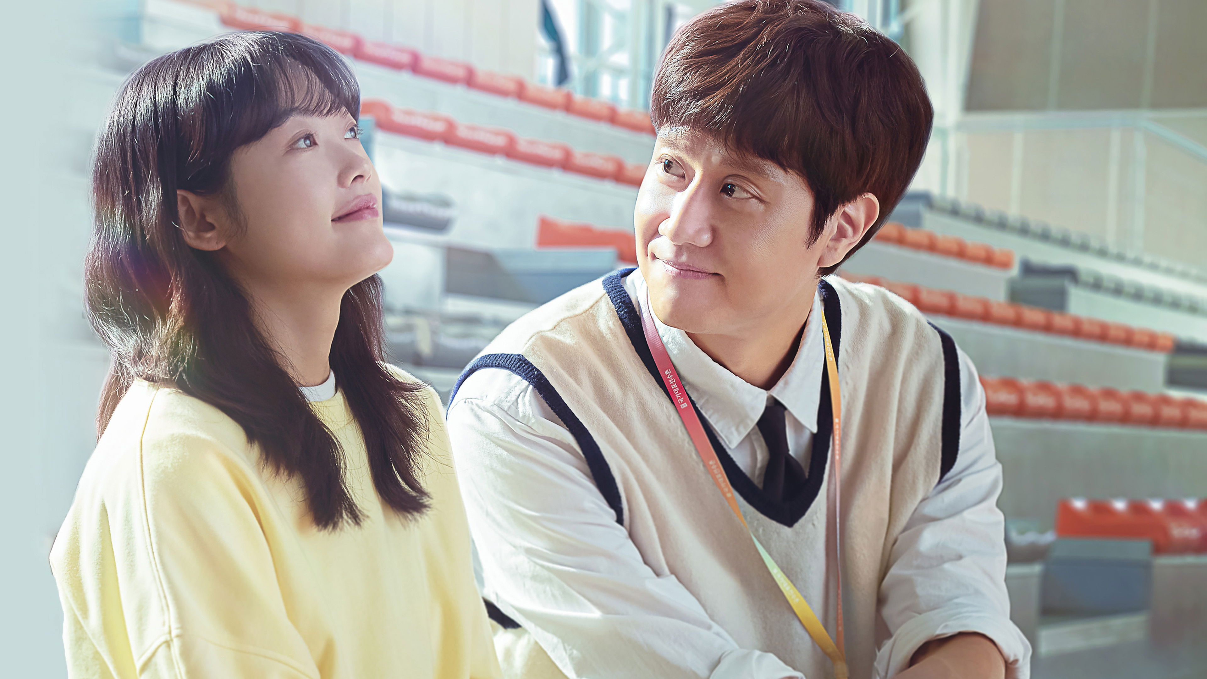 Backdrop for Mental Coach Jegal