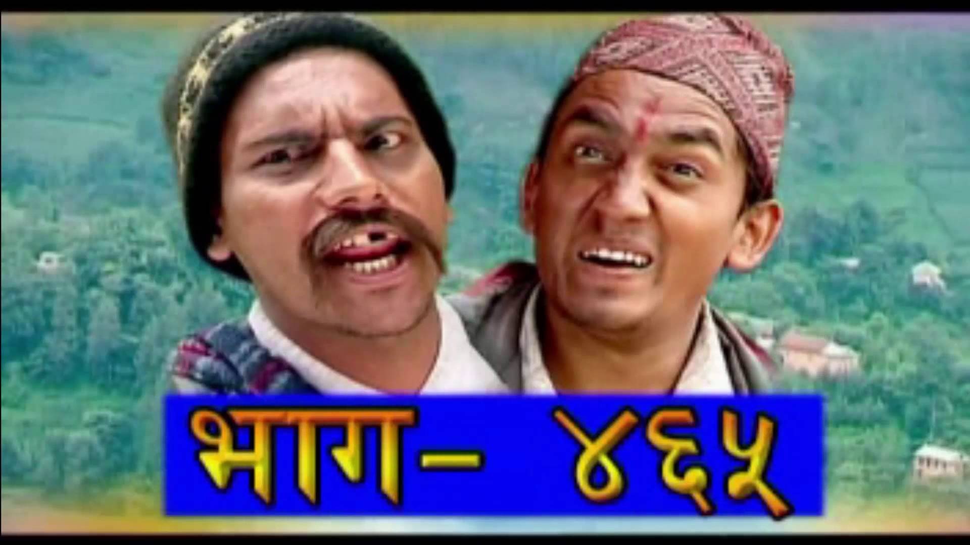 Backdrop for Meri Bassai