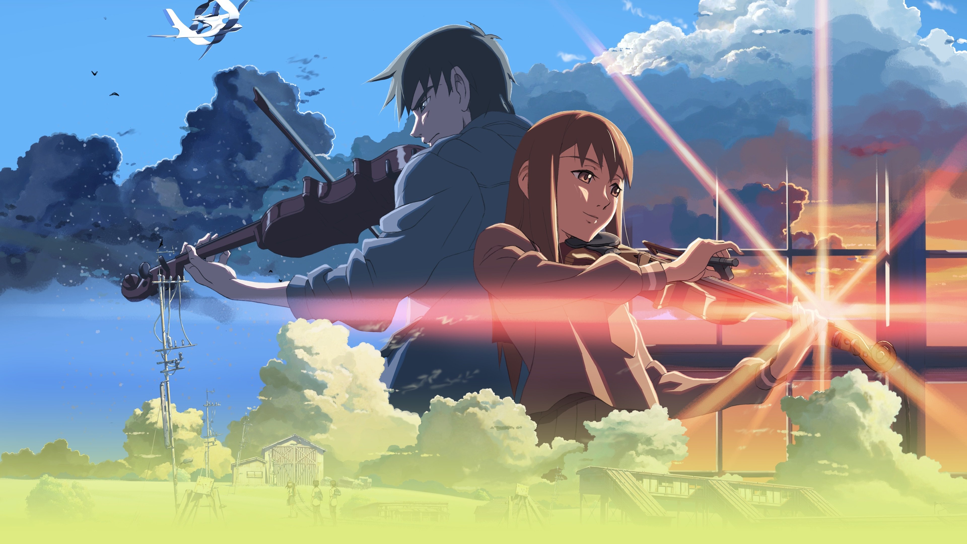 Backdrop for The Place Promised in Our Early Days