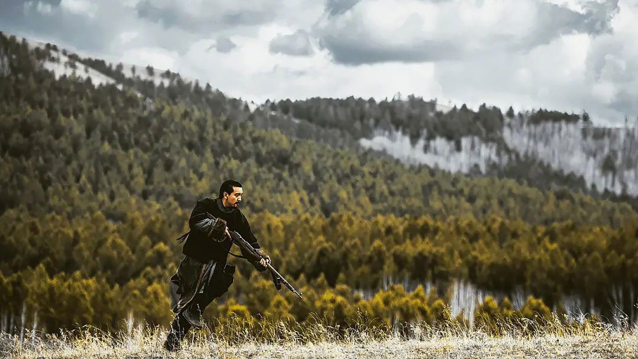 Backdrop for The Last Post