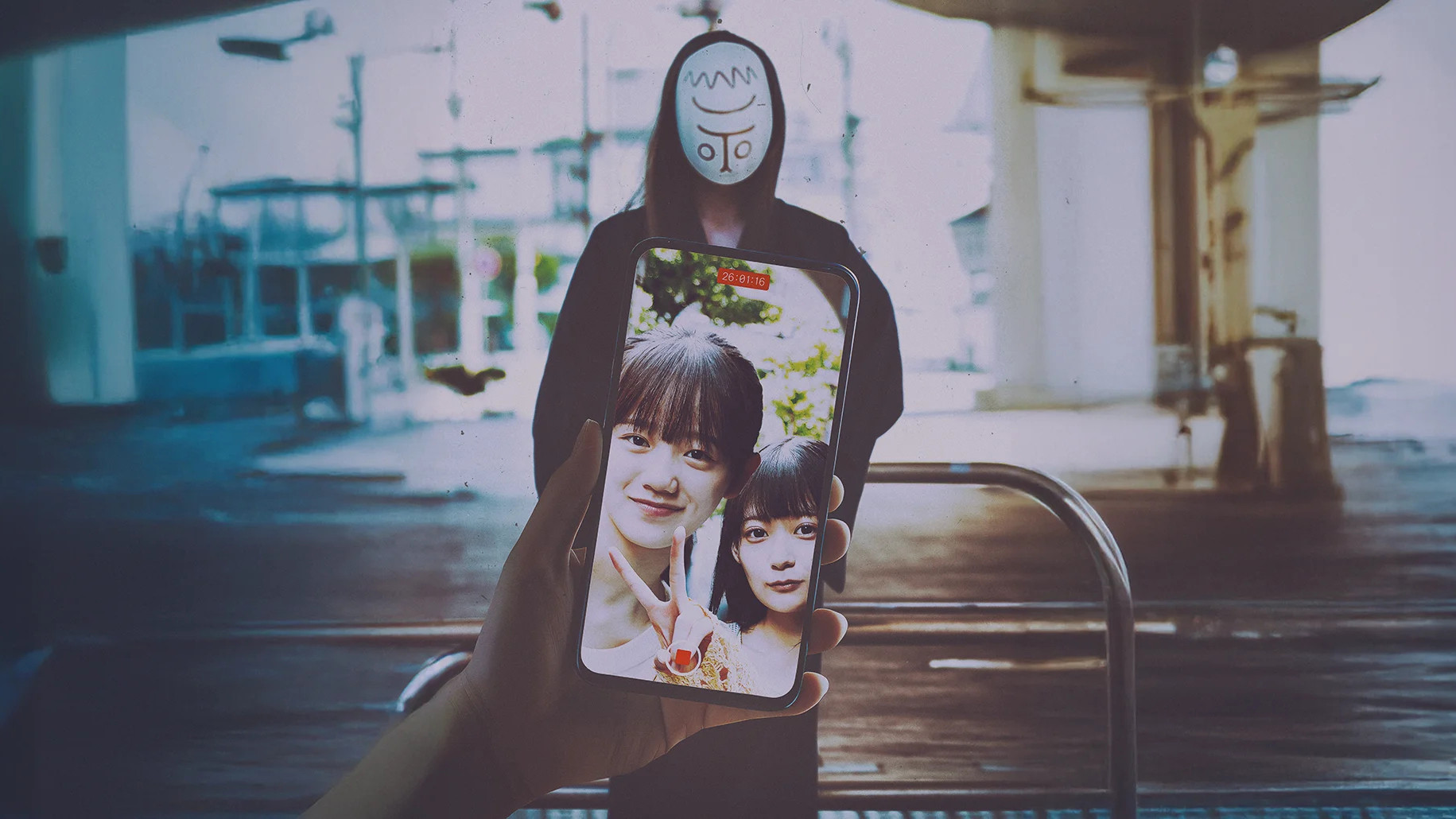 Backdrop for とれ！