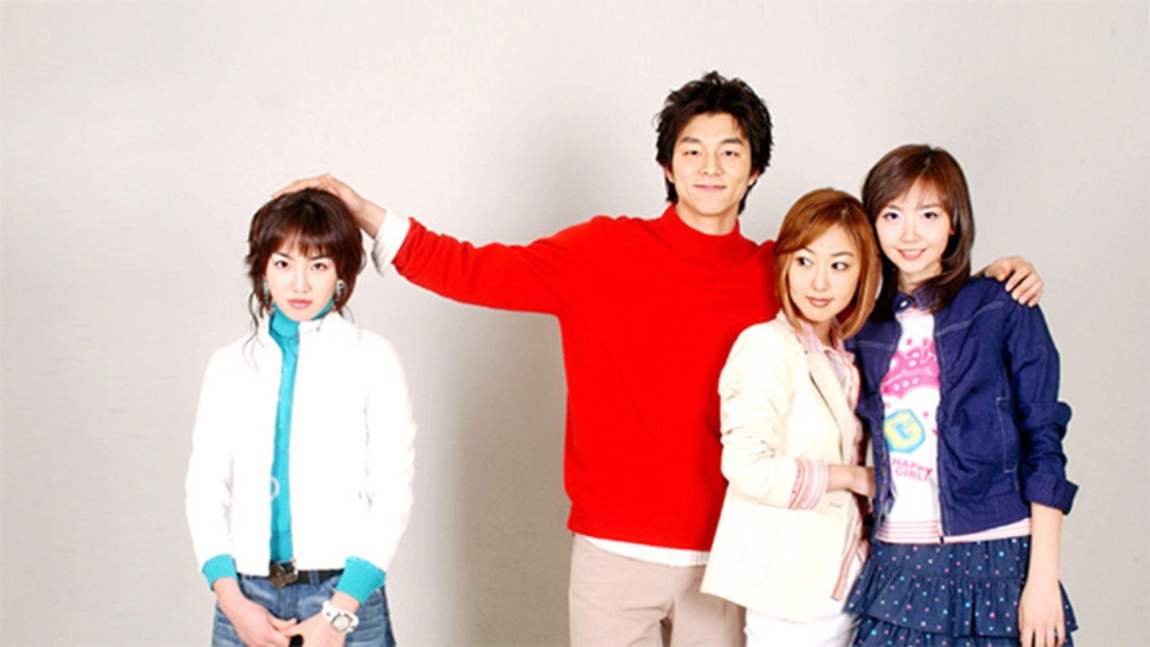 Backdrop for Twenty Years Old