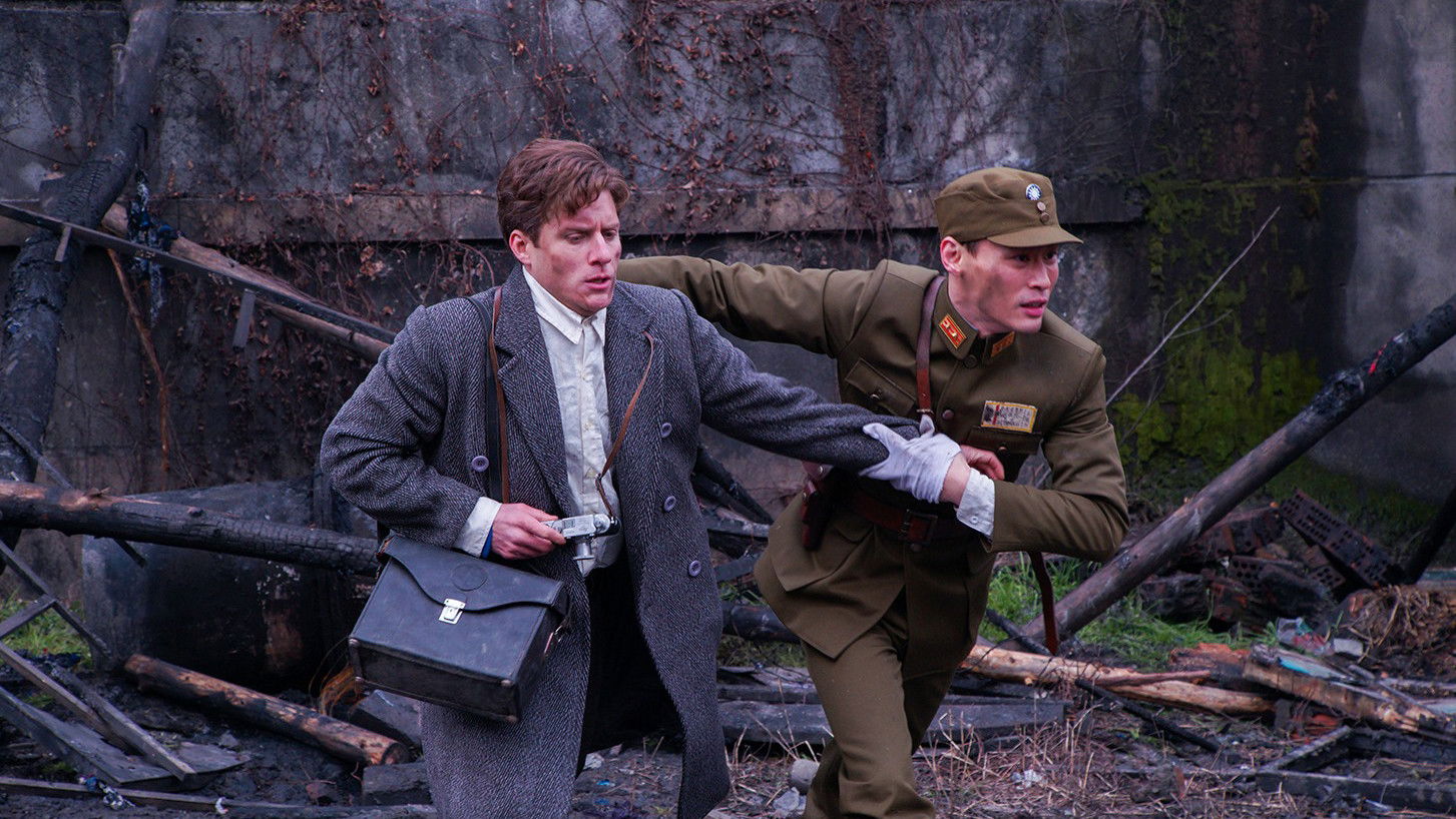 Backdrop for Red Star Over China