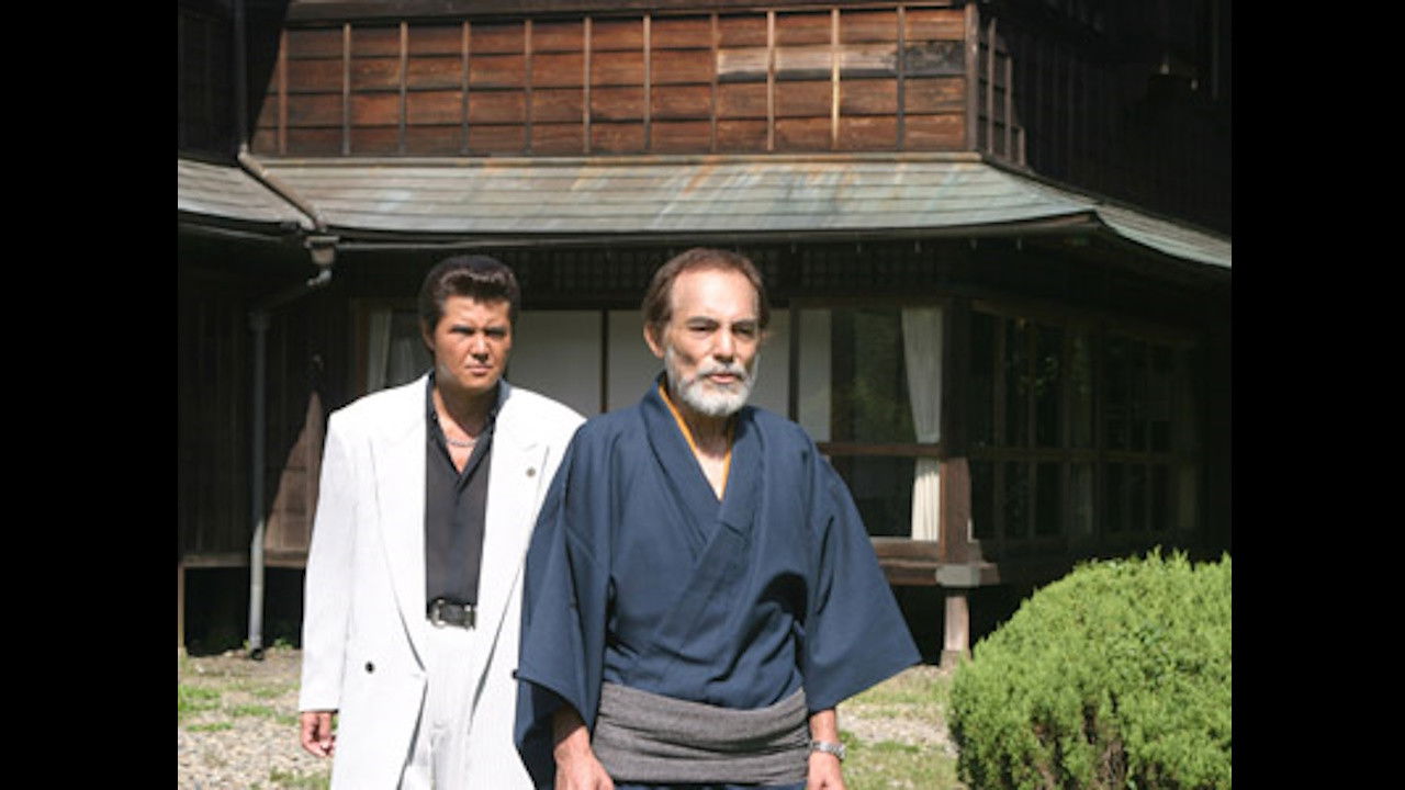 Backdrop for Jingi 50: Final Chapter