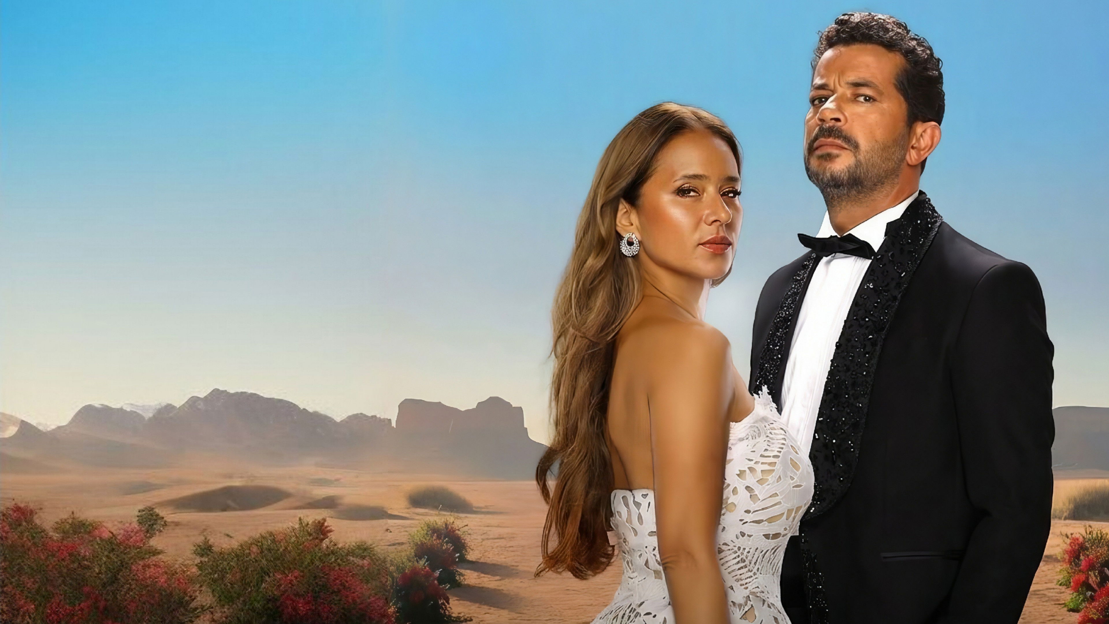 Backdrop for Wedding Rehearsal