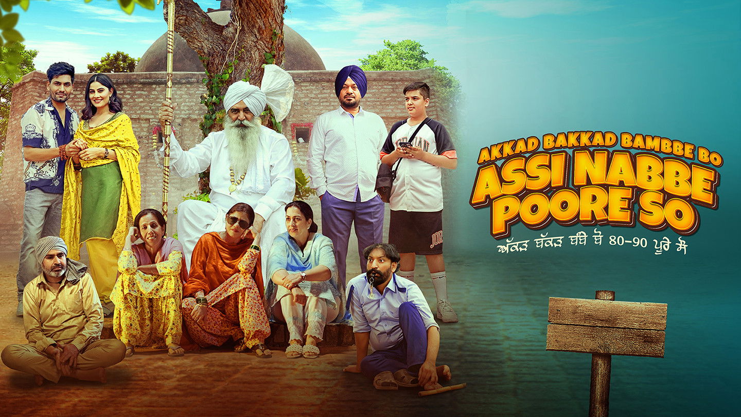 Backdrop for Akkad Bakkad Bambbe Bo Assi Nabbe Poore So