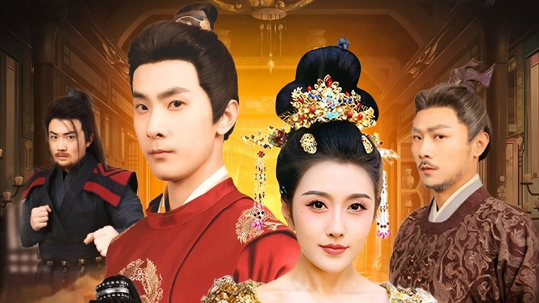 Backdrop for The Great Minister