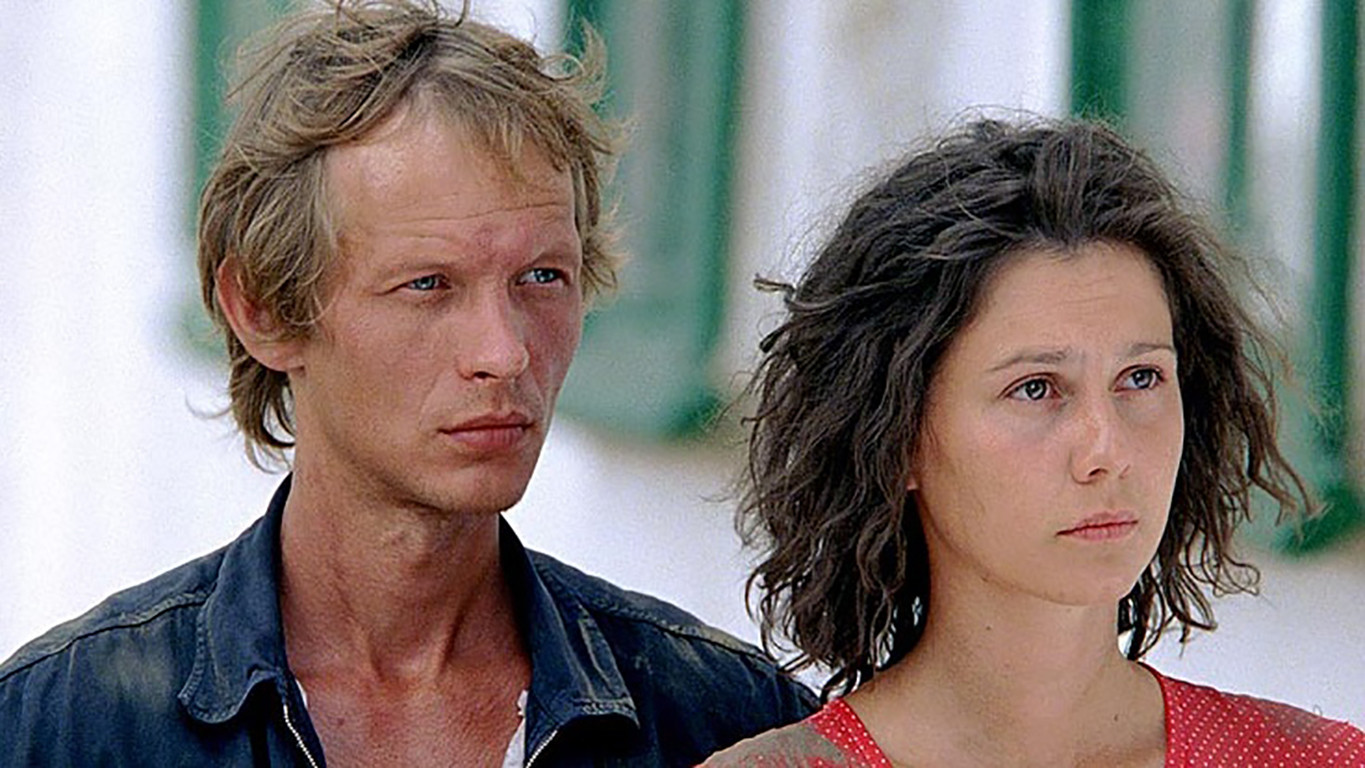 Backdrop for Euphoria