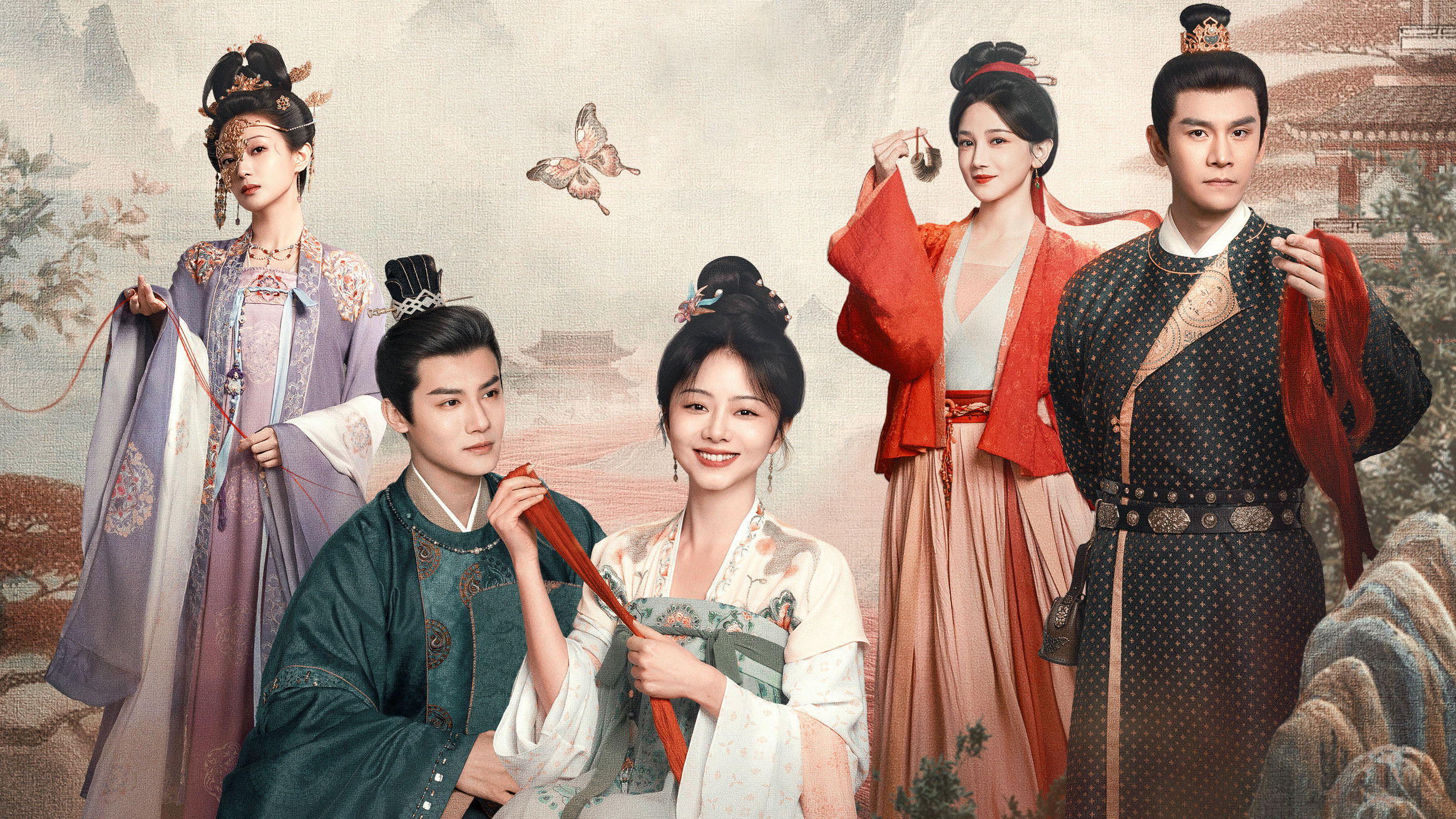 Backdrop for Brocade Odyssey