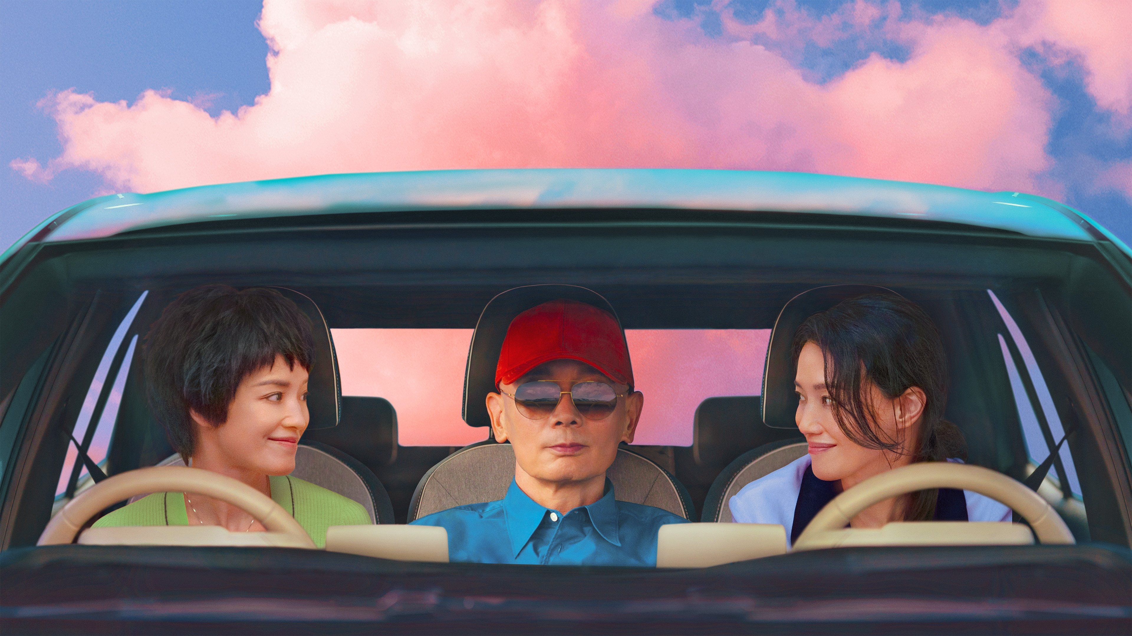 Backdrop for If You Are the One 3