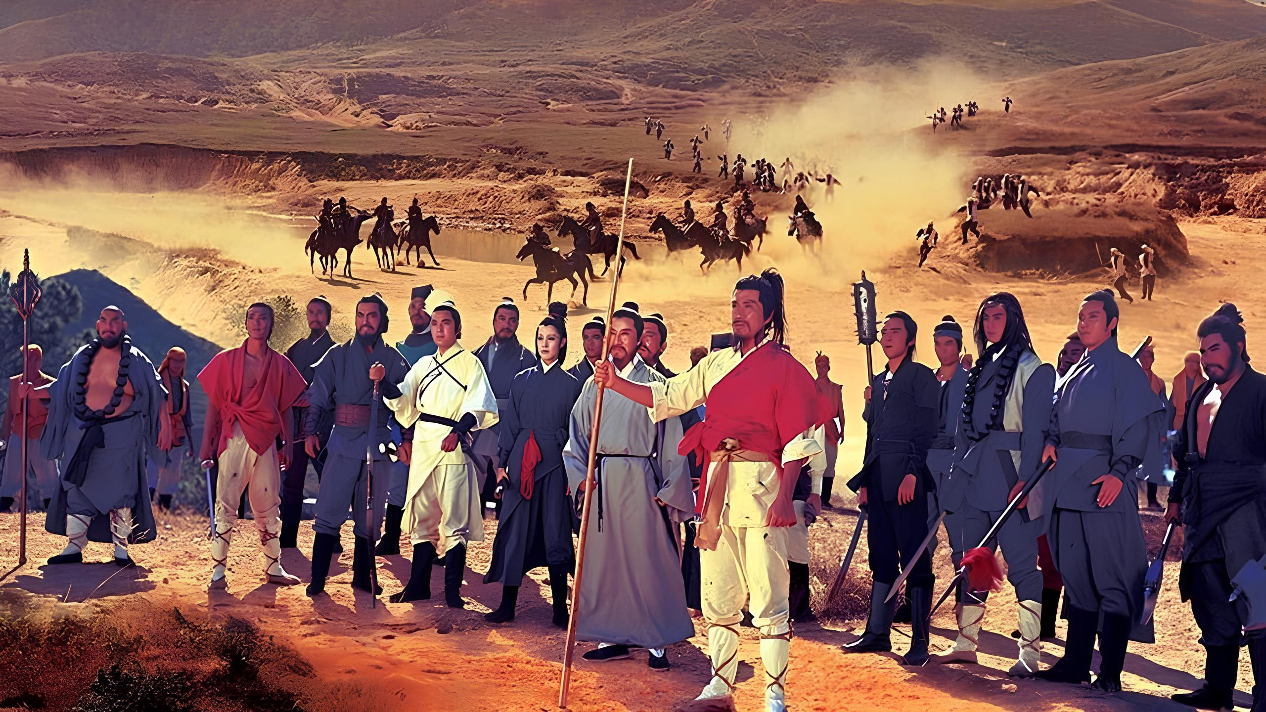 Backdrop for The Water Margin