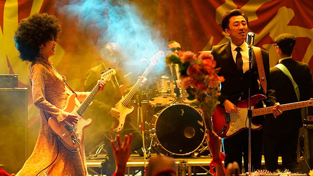 Backdrop for Almost a Father