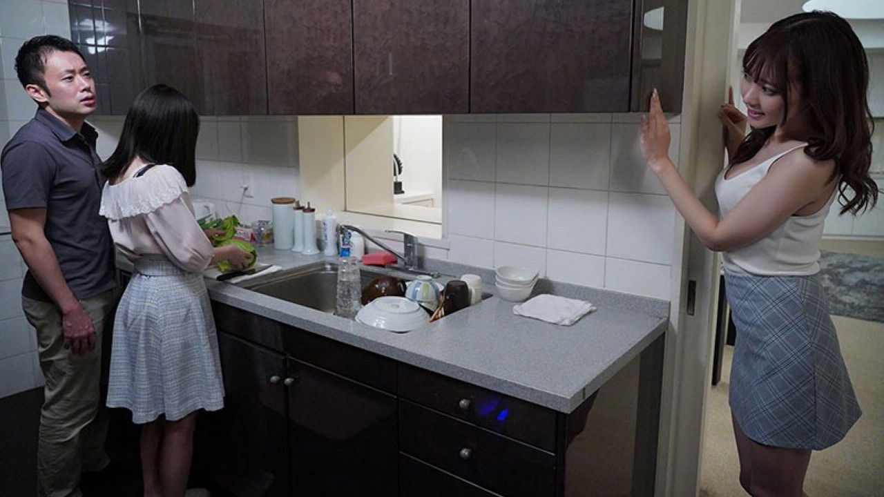 Backdrop for 7 Days Spend Having An Affair With This Naughty Married Woman In Secret So That She Wouldn’t Get Caught Cheating. Fua Kaede.