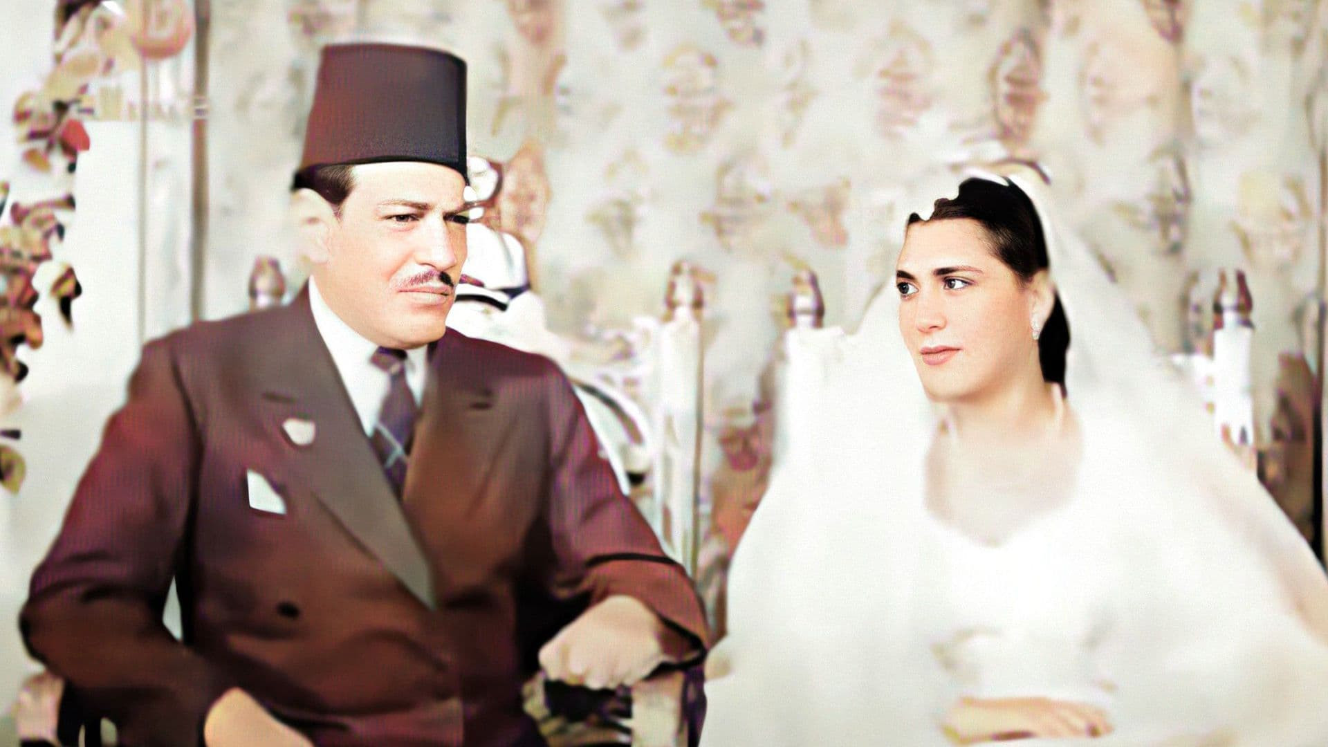 Backdrop for The Lady's Game