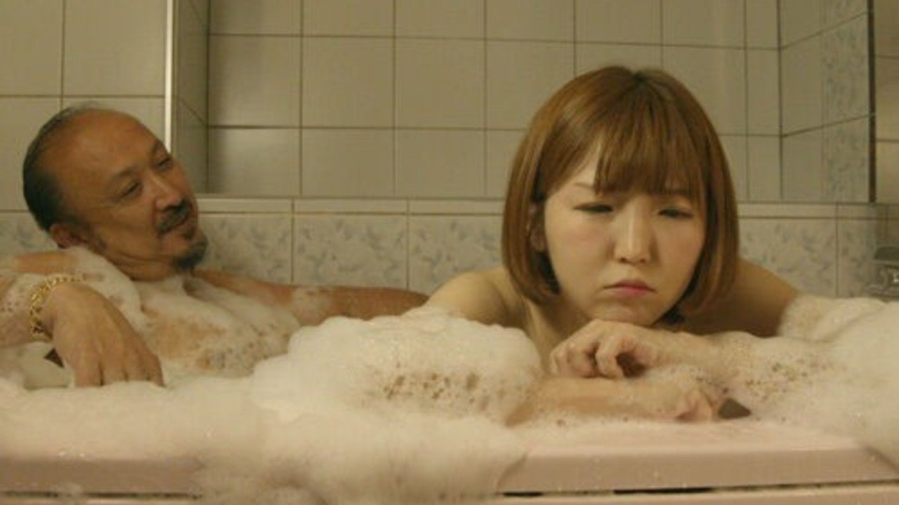 Backdrop for Hame ochi inkô: Waisetsu na kizuna