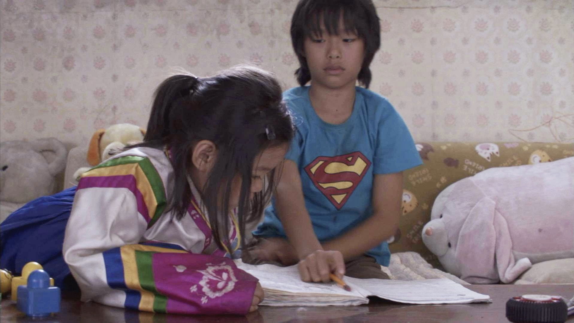 Backdrop for Don't Step Out of the House