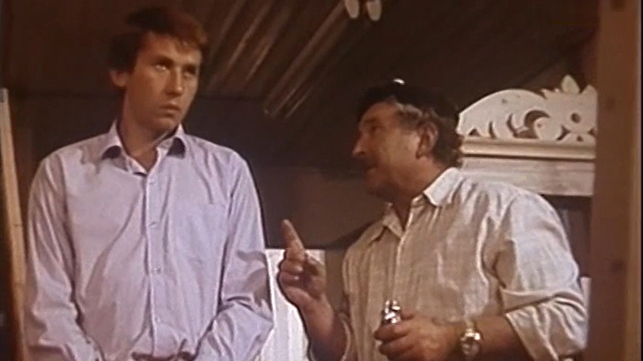 Backdrop for Экзамен на директора