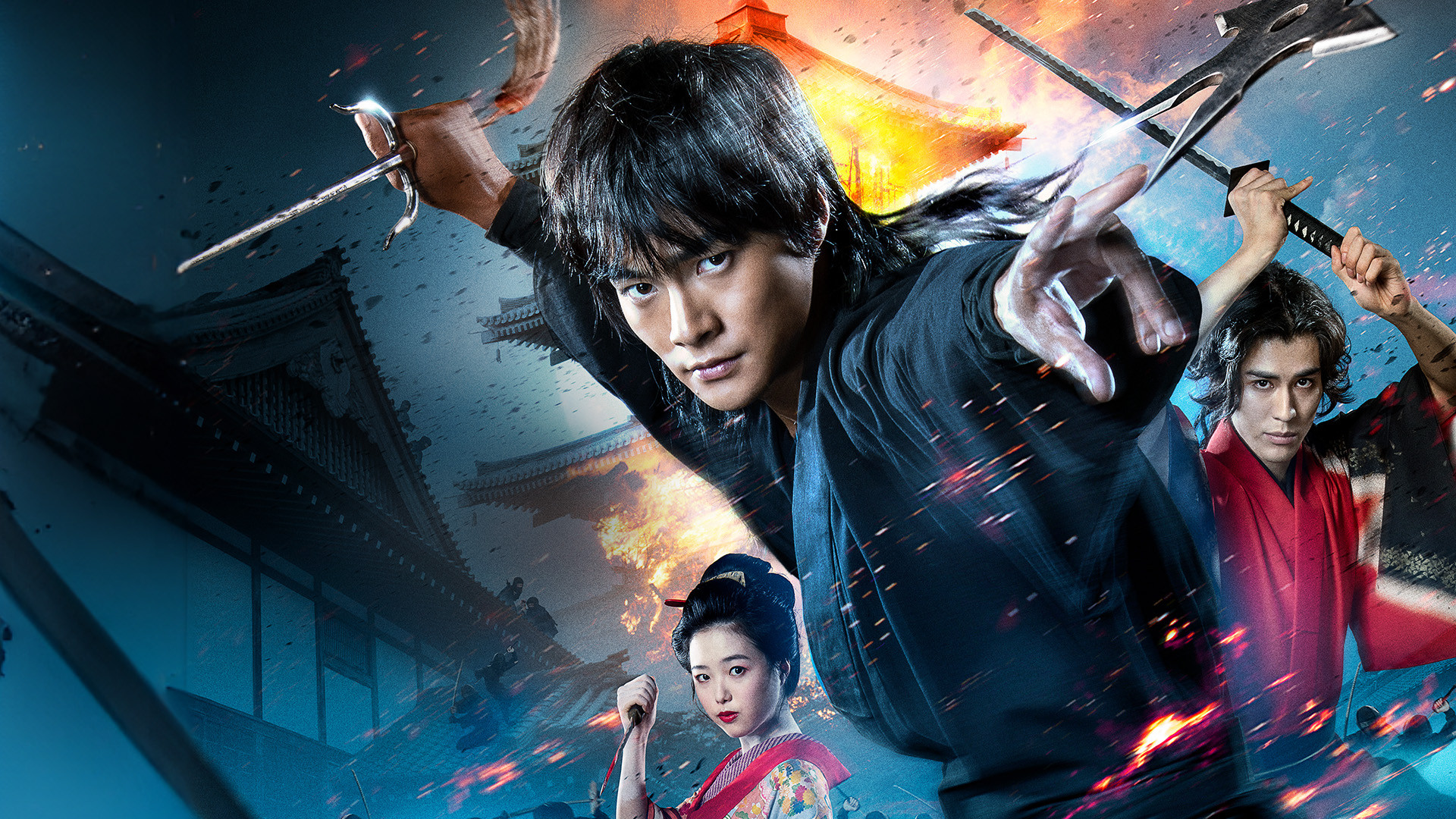 Backdrop for Last Ninja - Blue Shadow