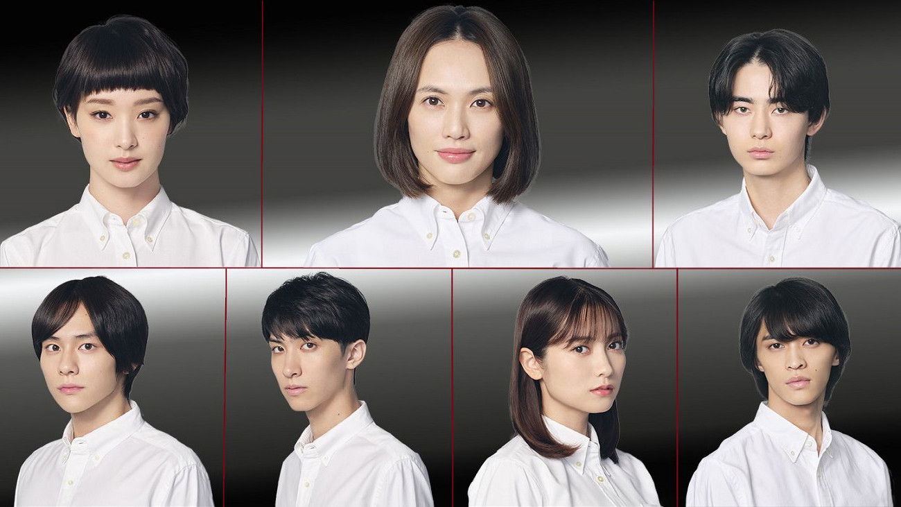 Backdrop for The Secrets of the Married