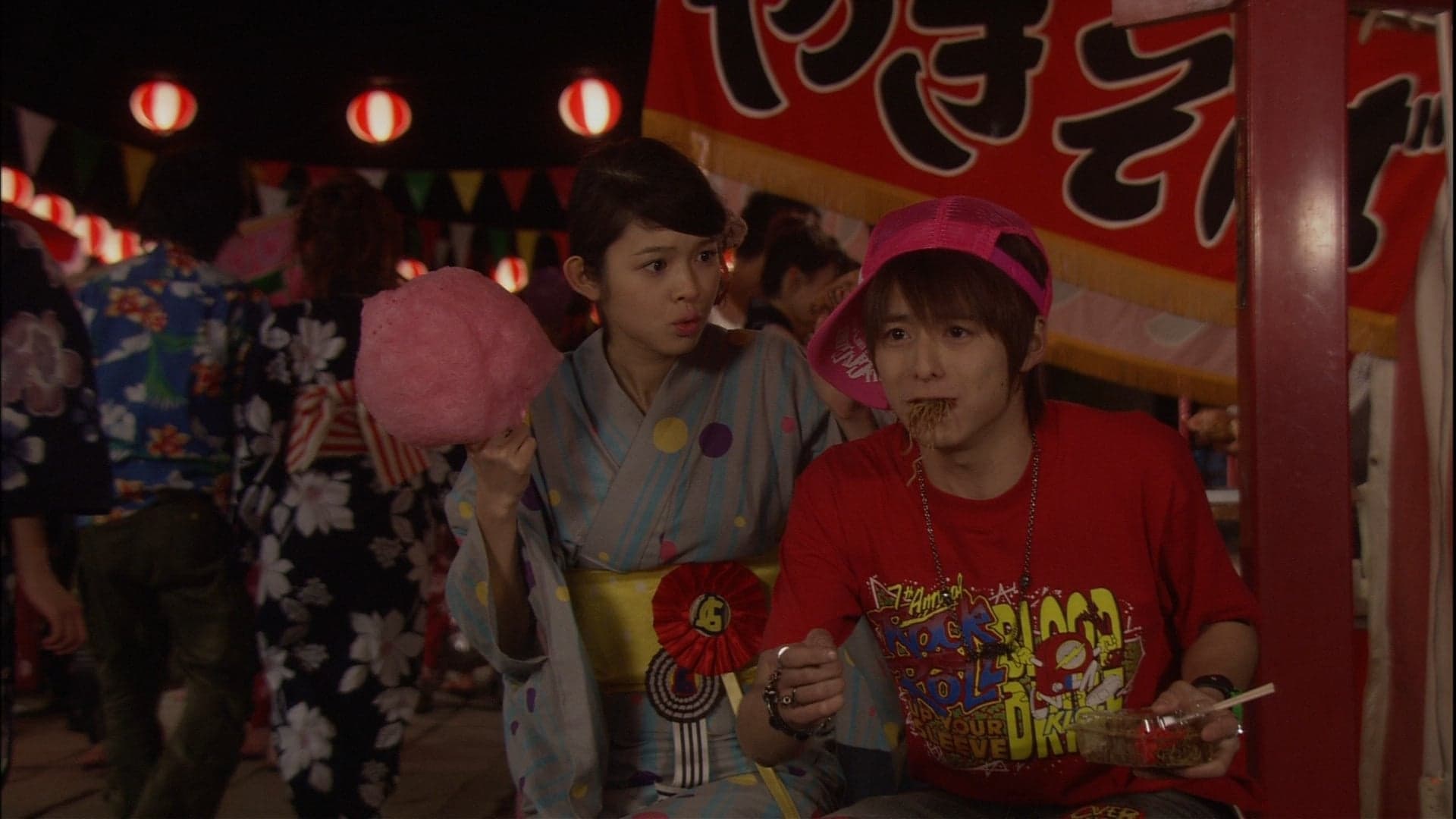 Backdrop for Lovely Complex