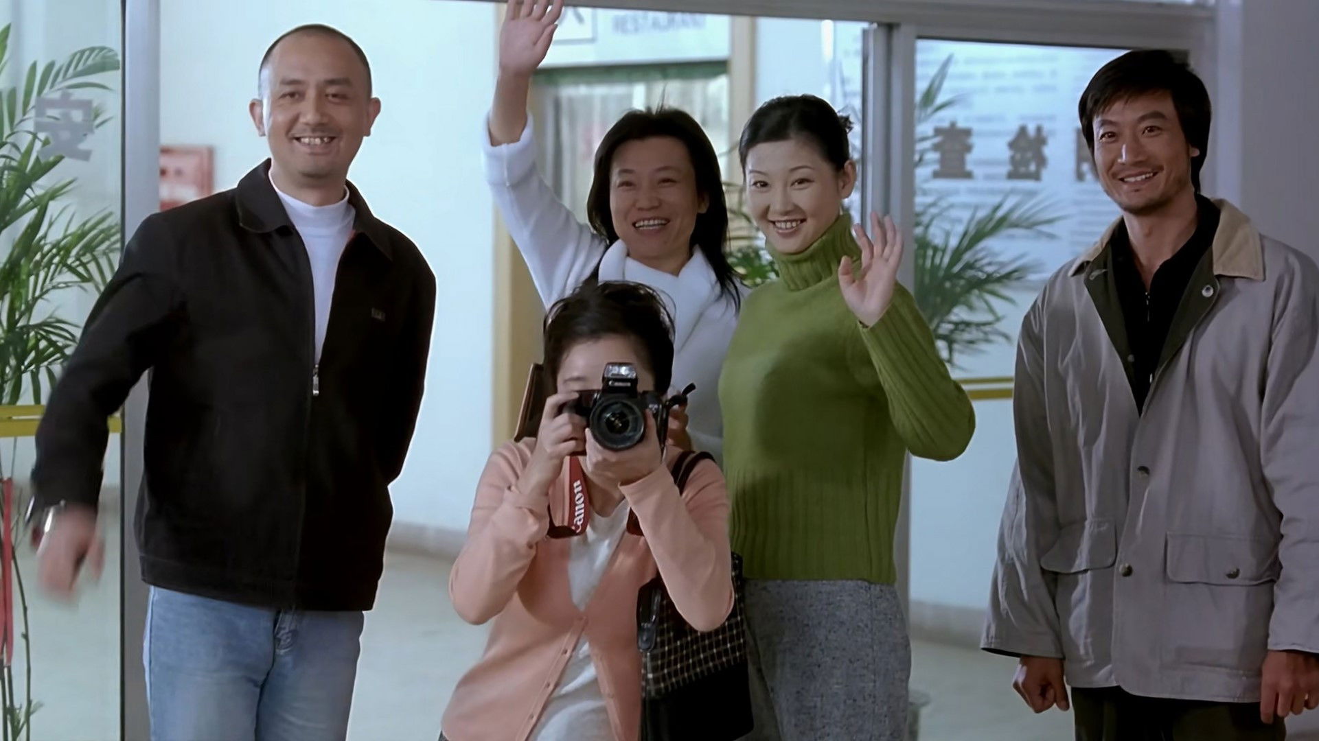 Backdrop for One Foot Off the Ground