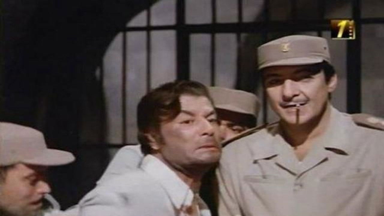 Backdrop for Waraa Al-Shams