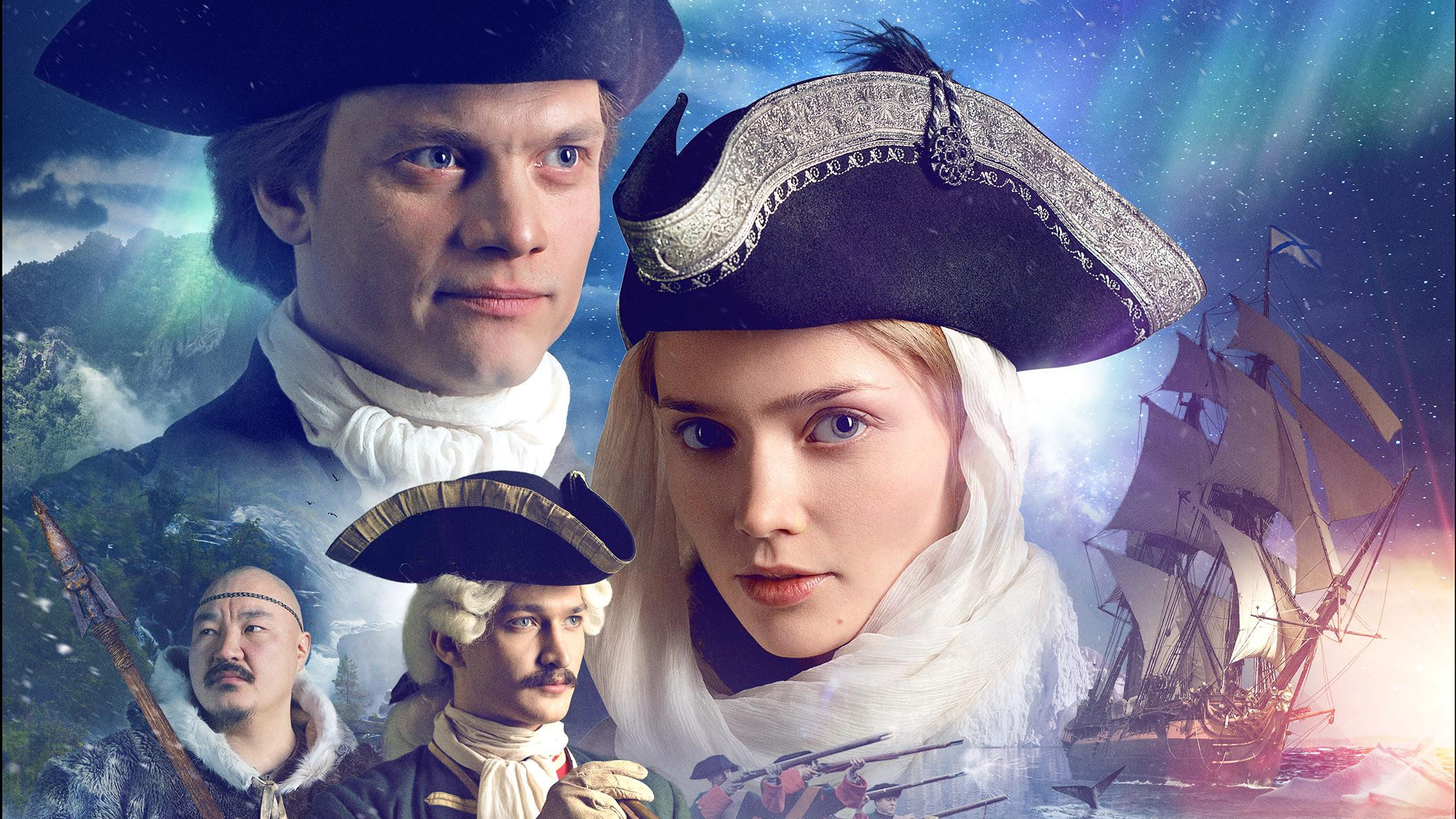 Backdrop for The First