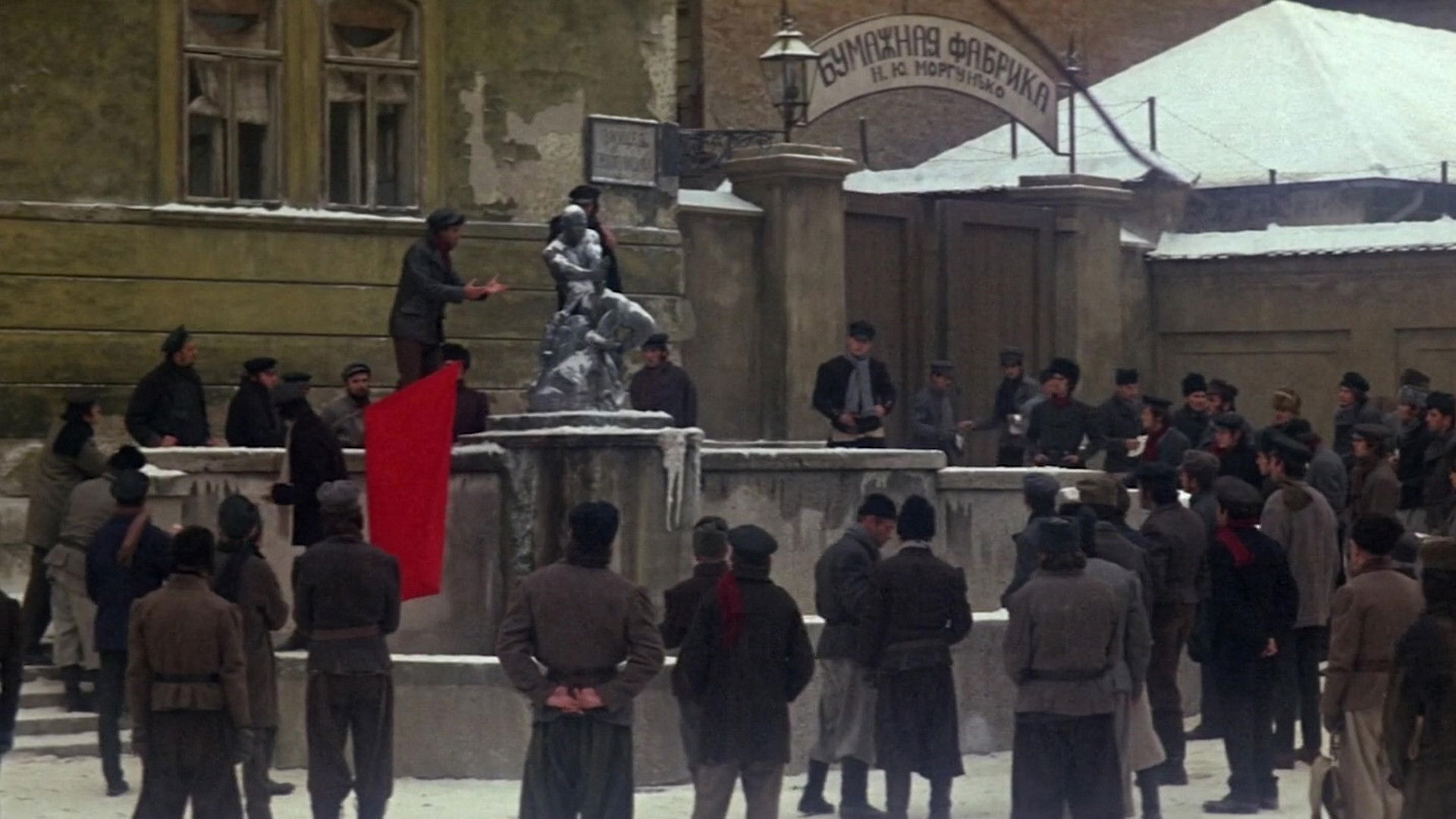 Backdrop for Fiddler's Journey to the Big Screen