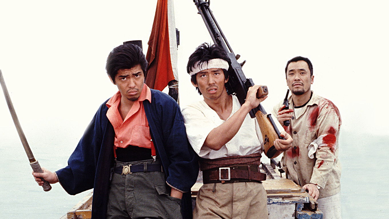 Backdrop for One Who Died in Vain