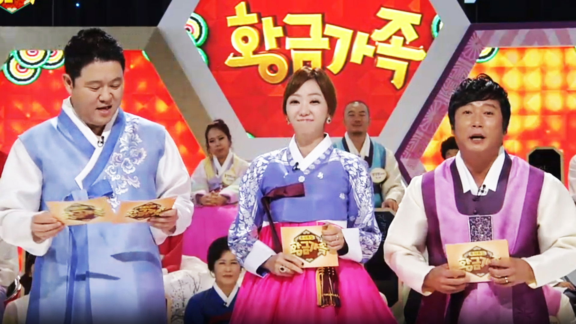 Backdrop for 황금가족