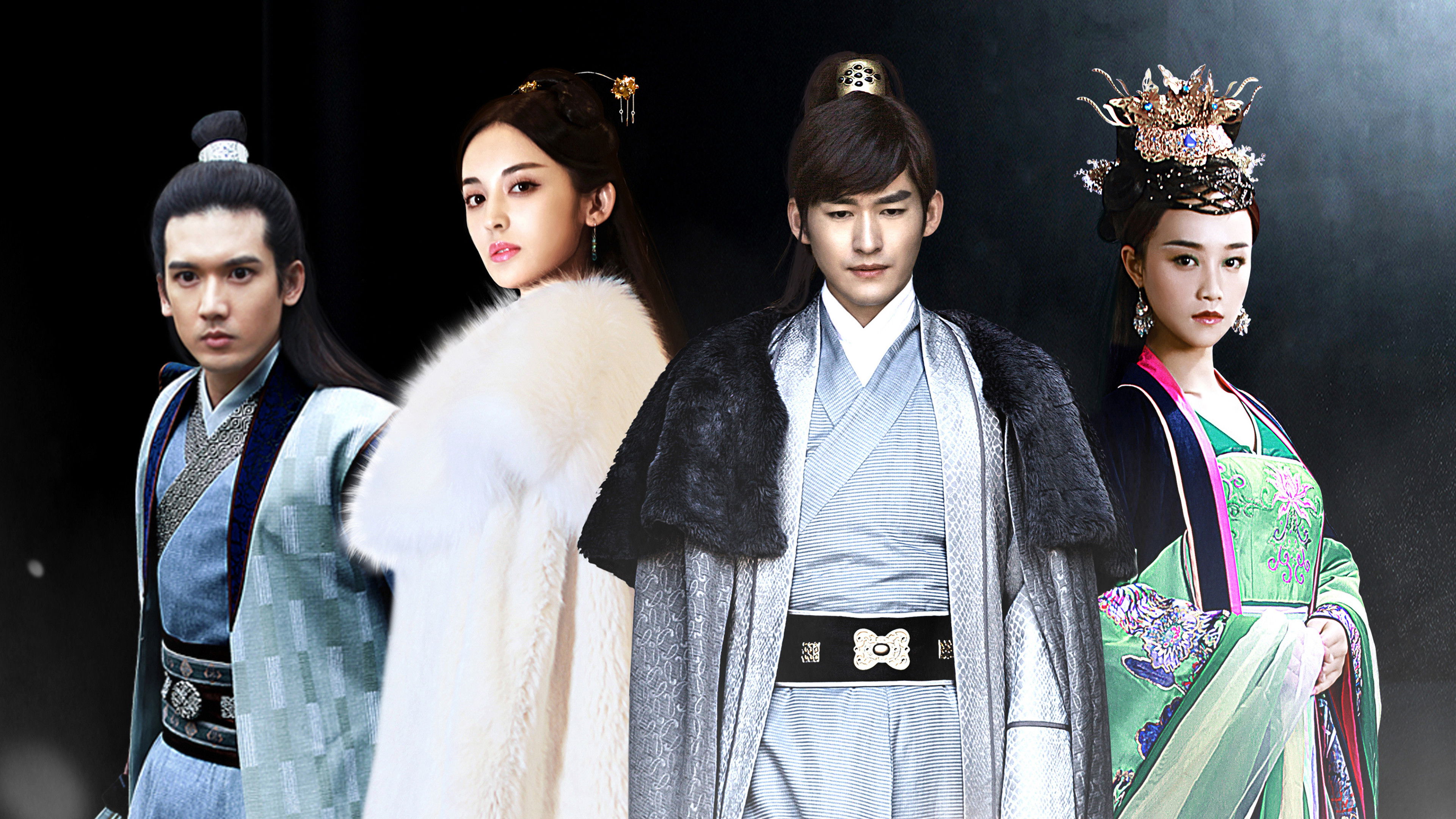 Backdrop for The Classic of Mountains and Seas