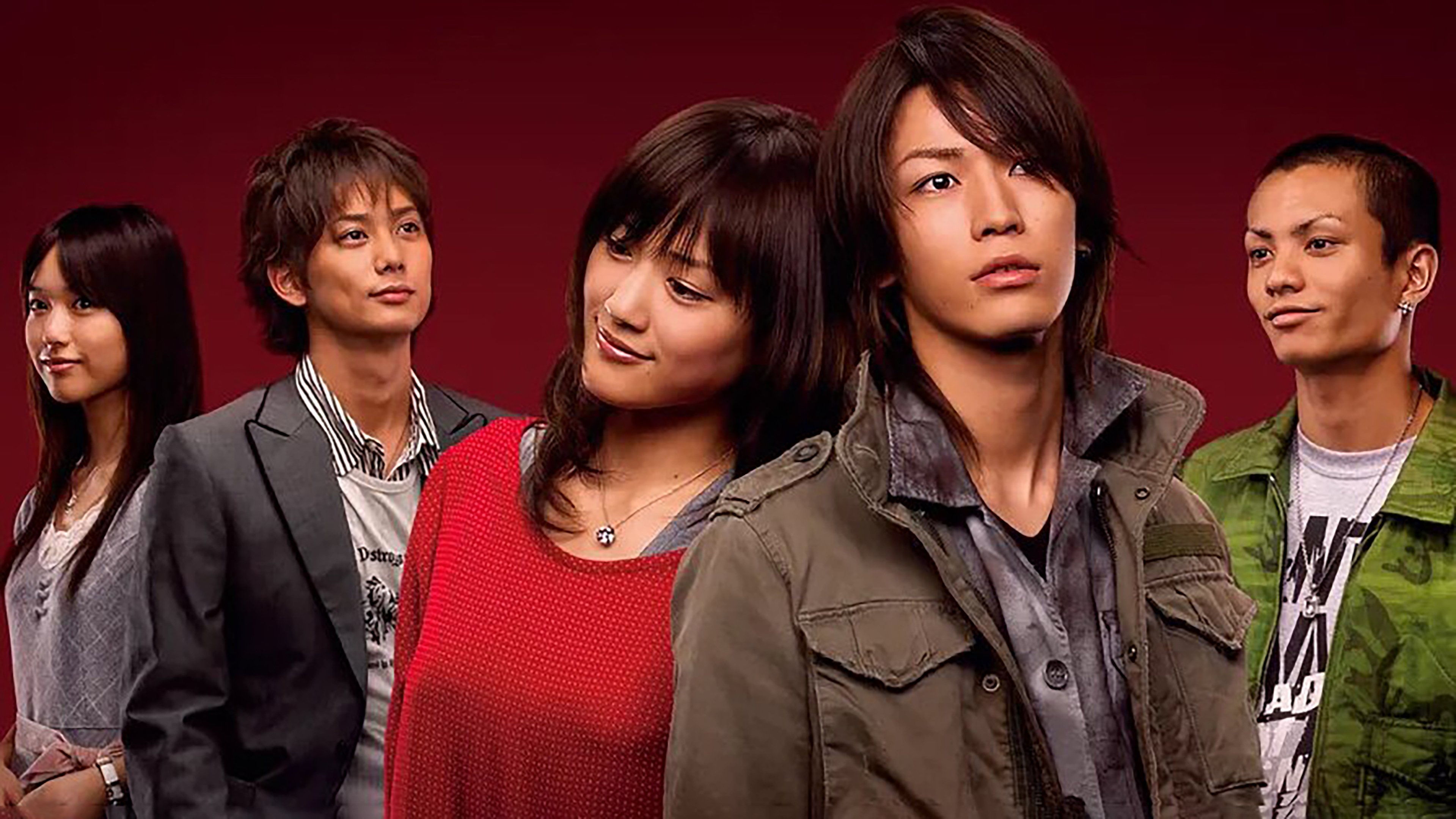 Backdrop for Just One Love