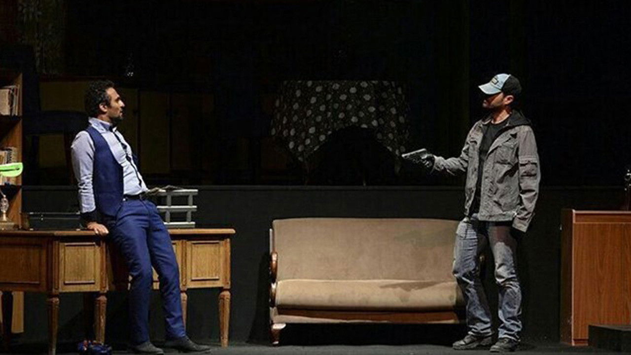 Backdrop for Confession