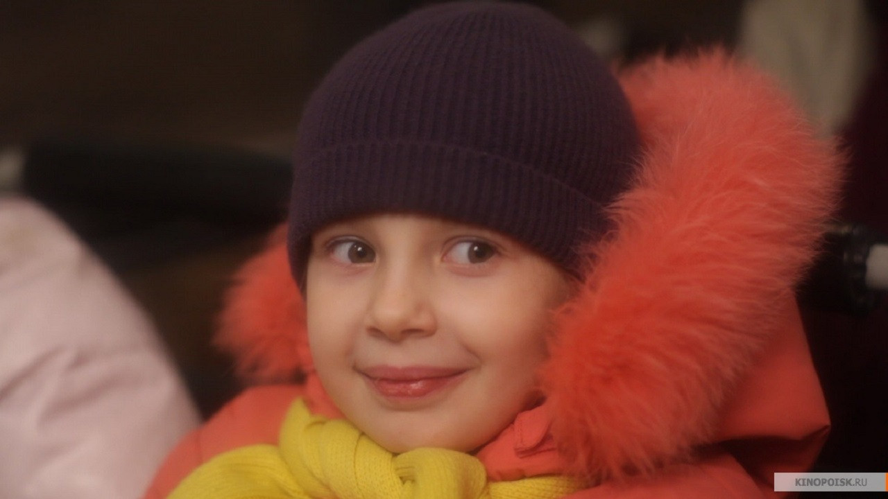 Backdrop for Last stop