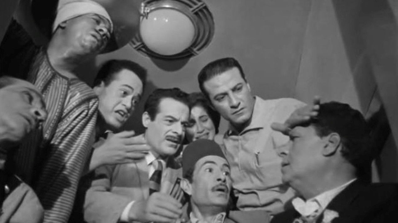 Backdrop for Between Heaven and Earth