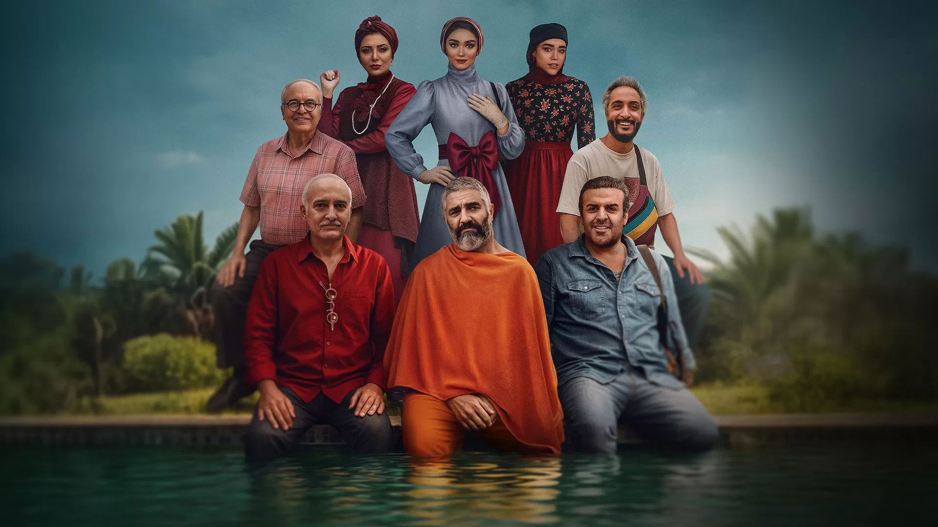 Backdrop for Canary Islands