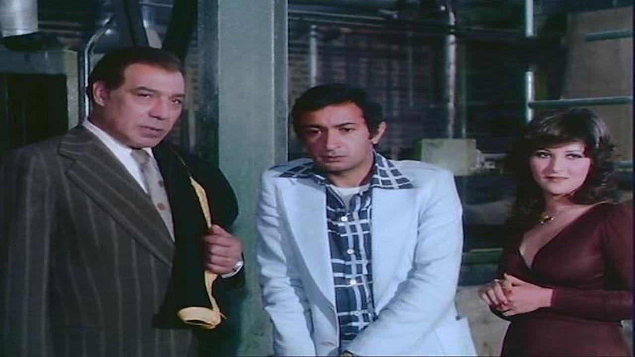 Backdrop for Cat on Fire