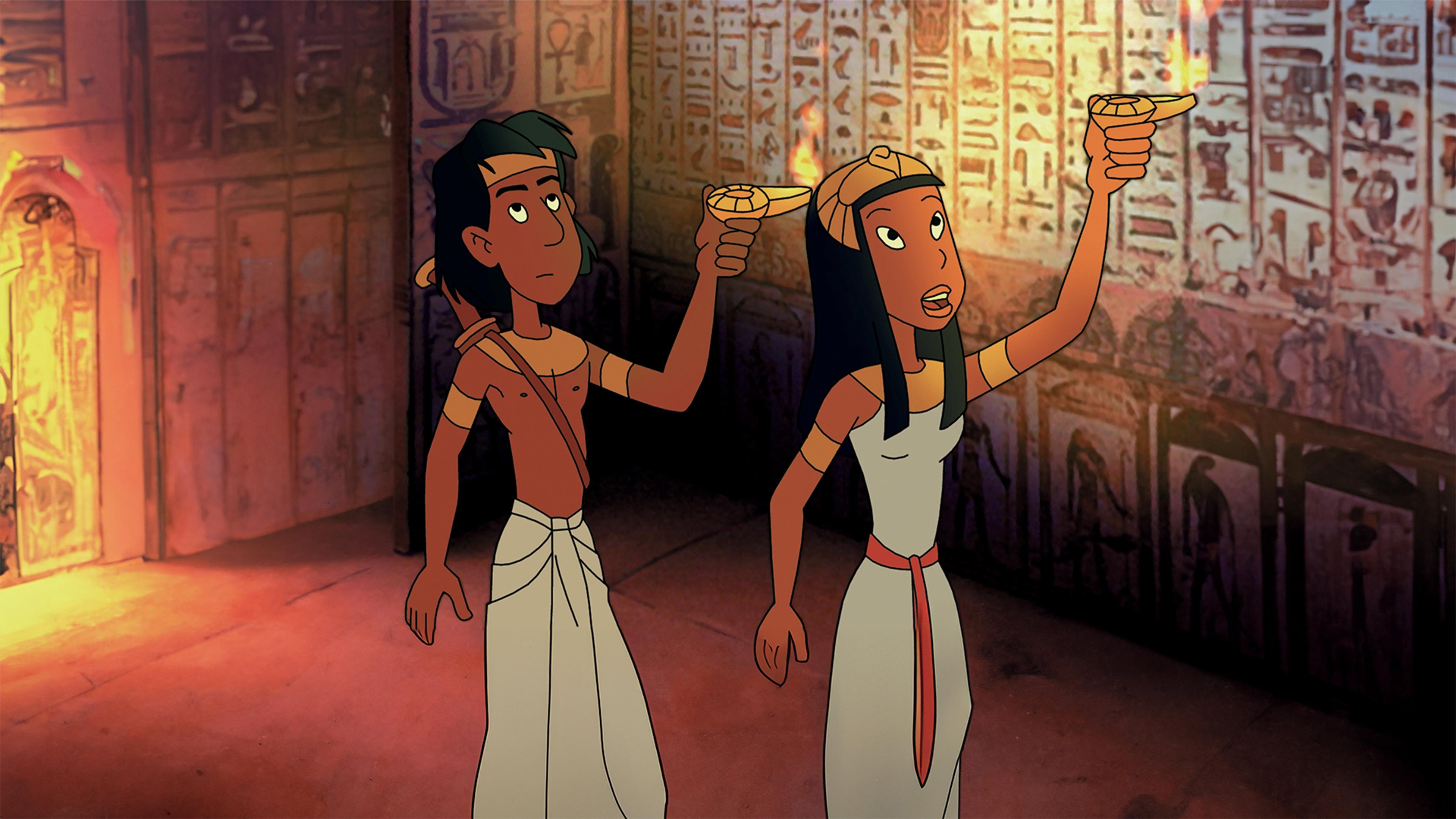 Backdrop for Papyrus