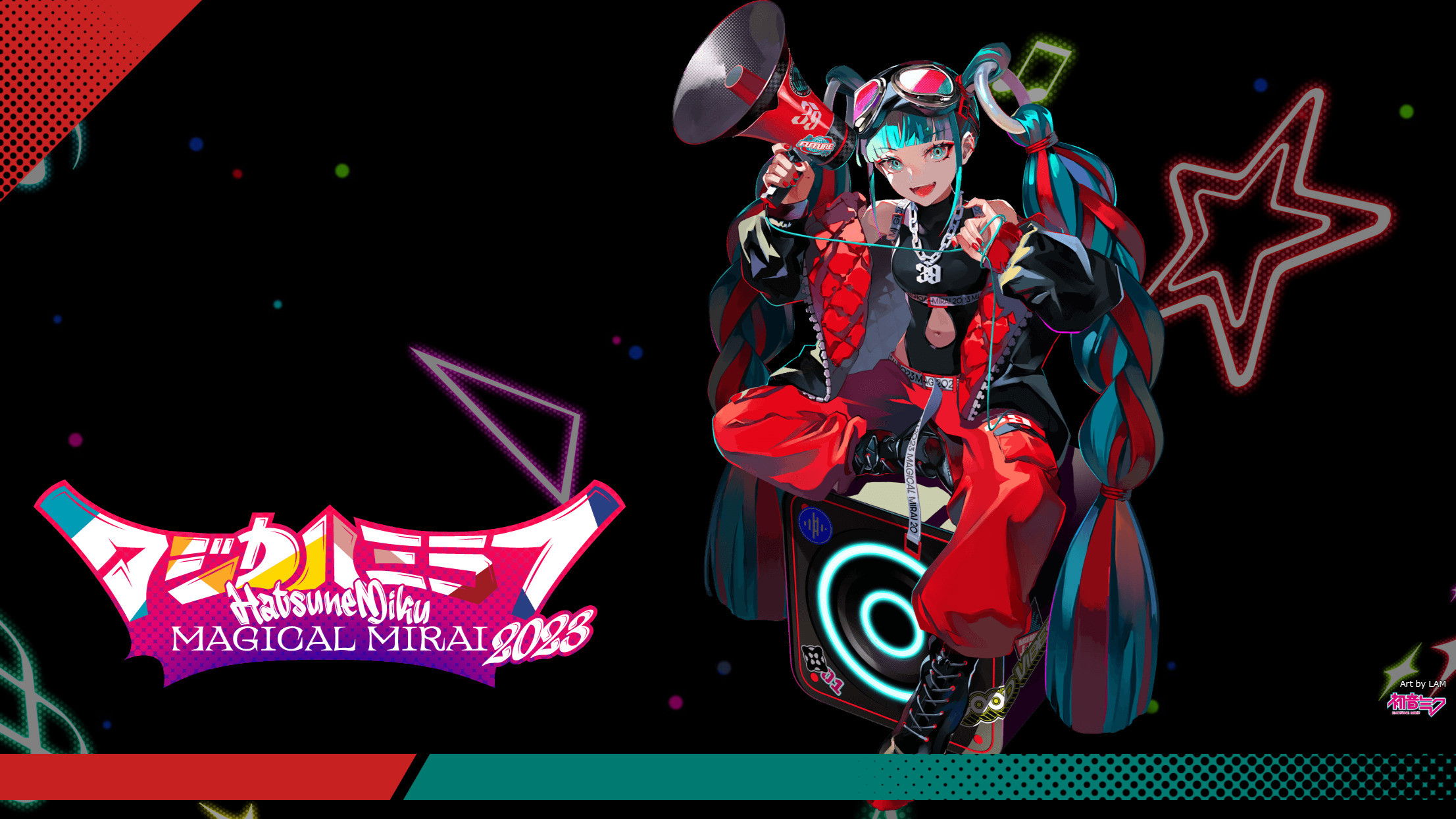 Backdrop for Hatsune Miku: Magical Mirai 2023
