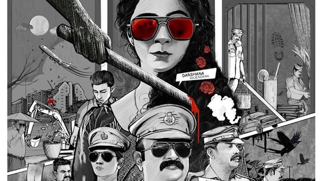 Backdrop for Purusha Pretham