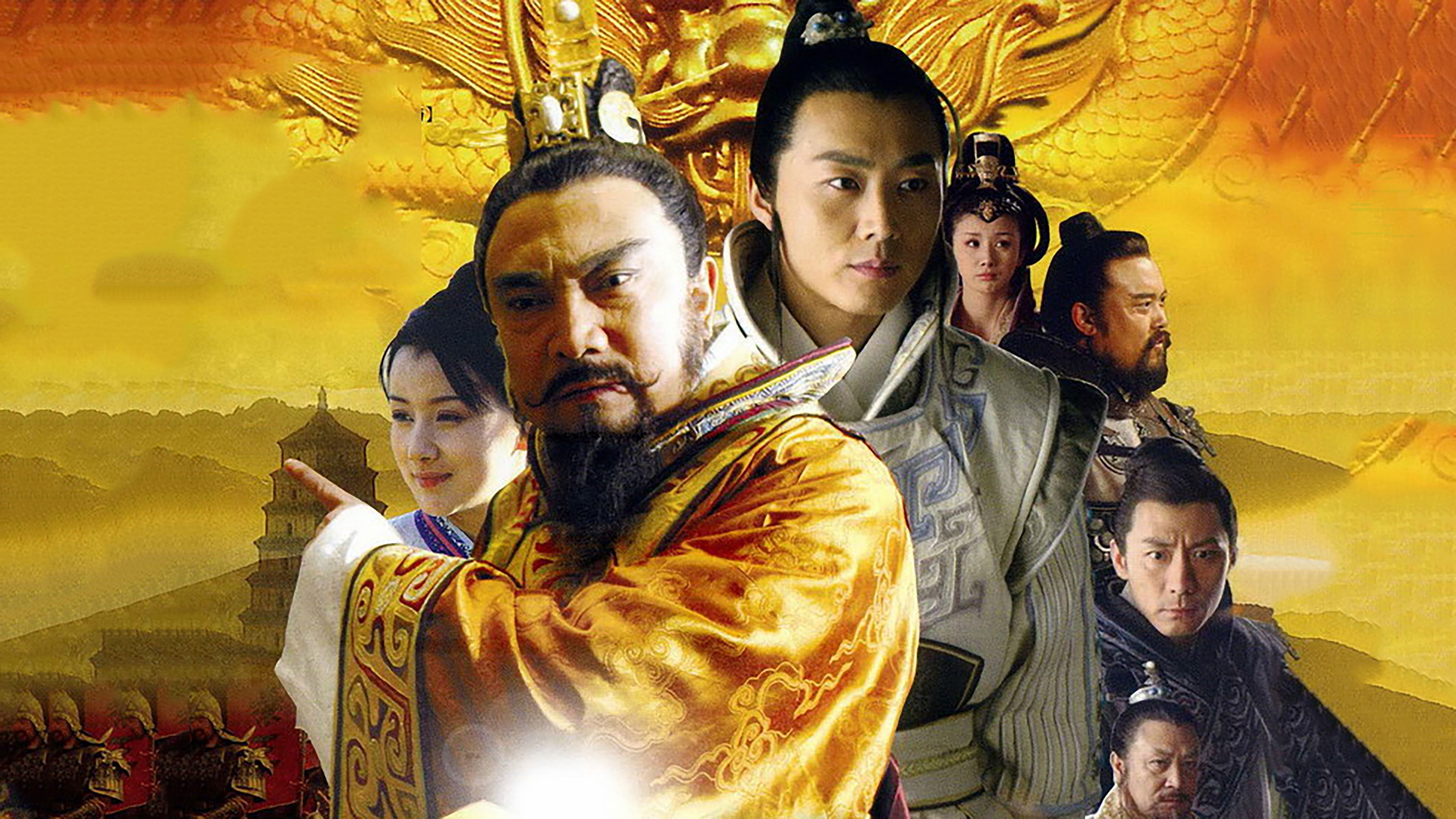 Backdrop for New Heroes in Sui and Tang Dynasties