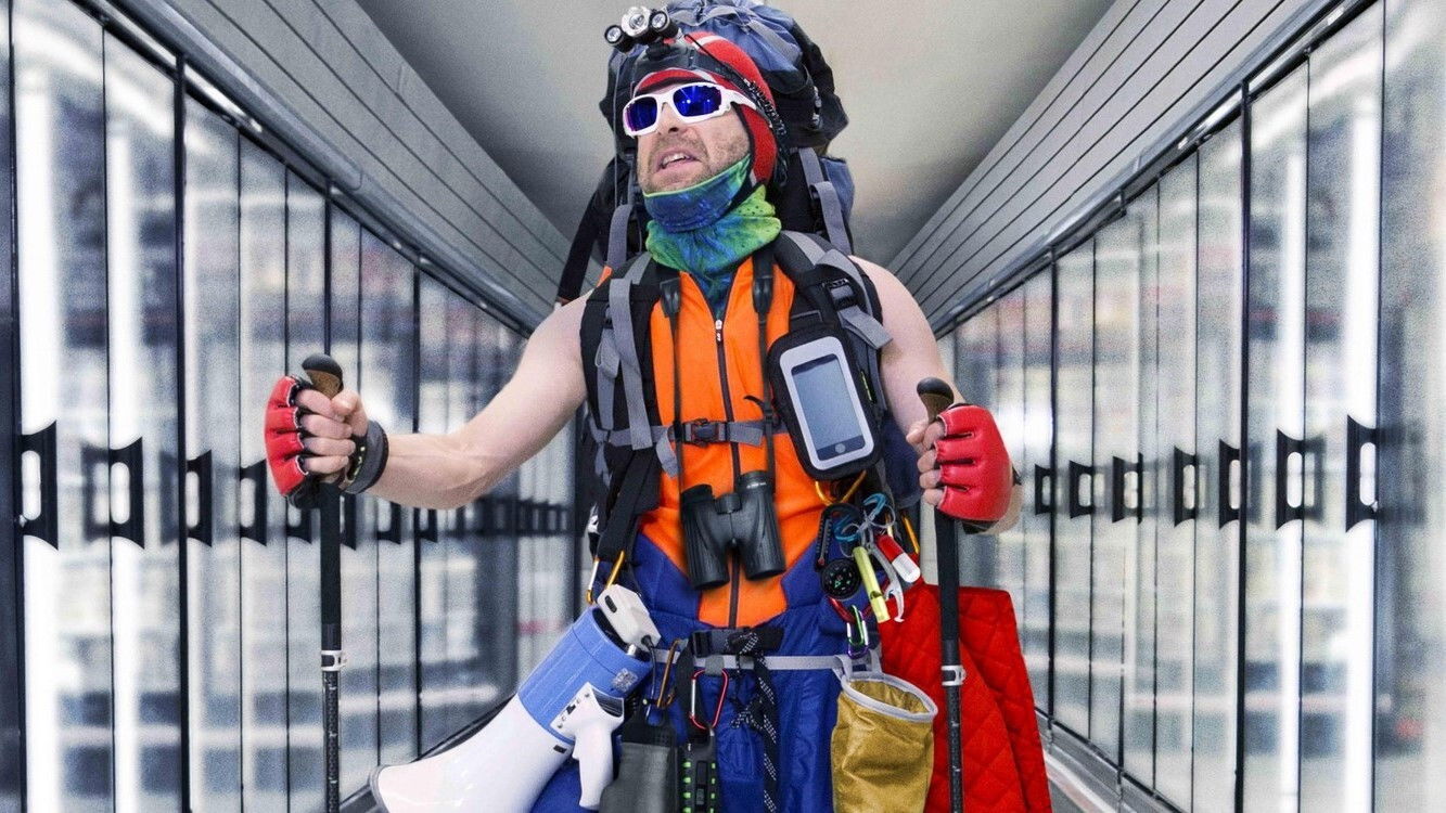 Backdrop for Jon Glaser Loves Gear