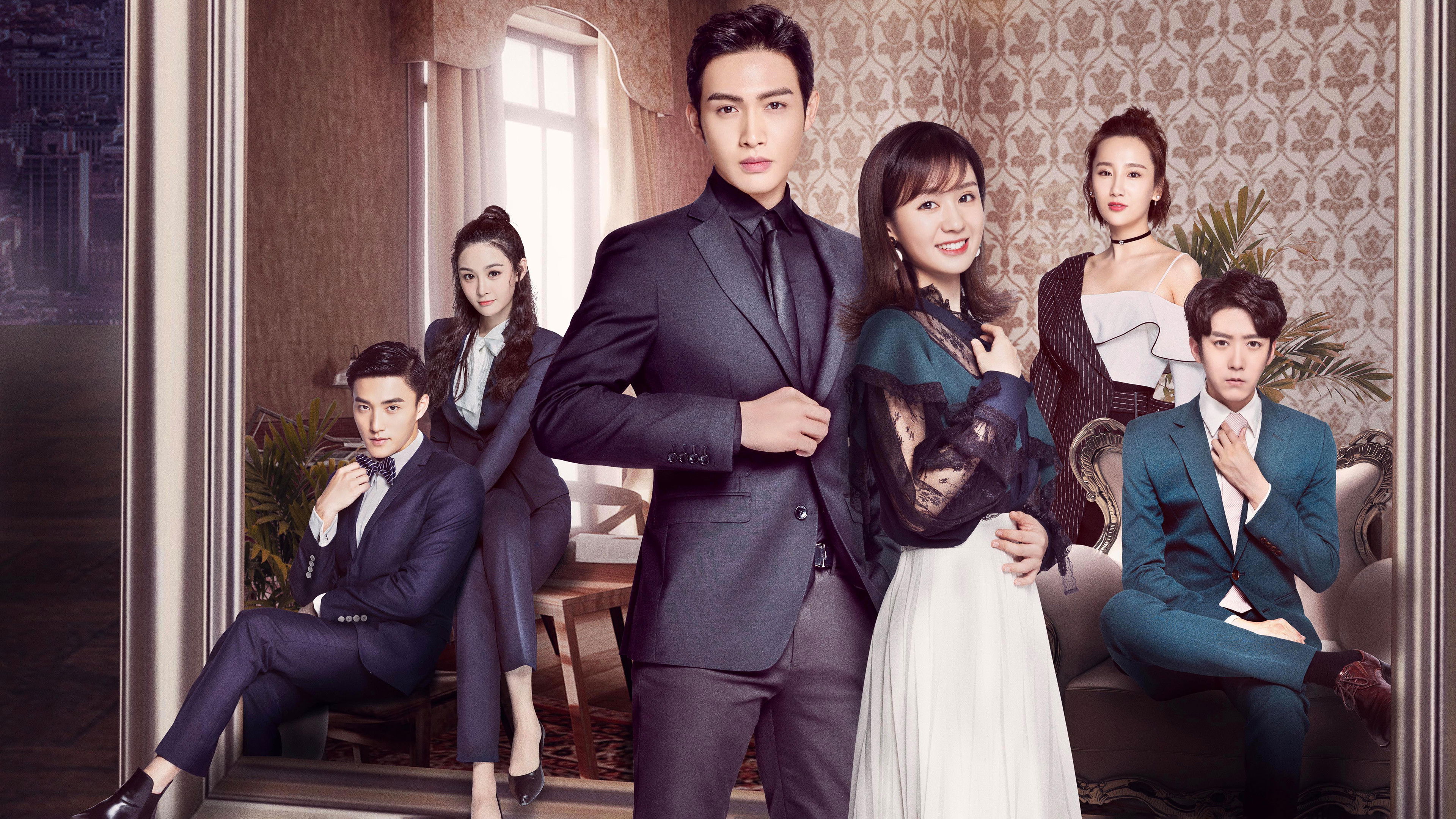 Backdrop for Love is Fate