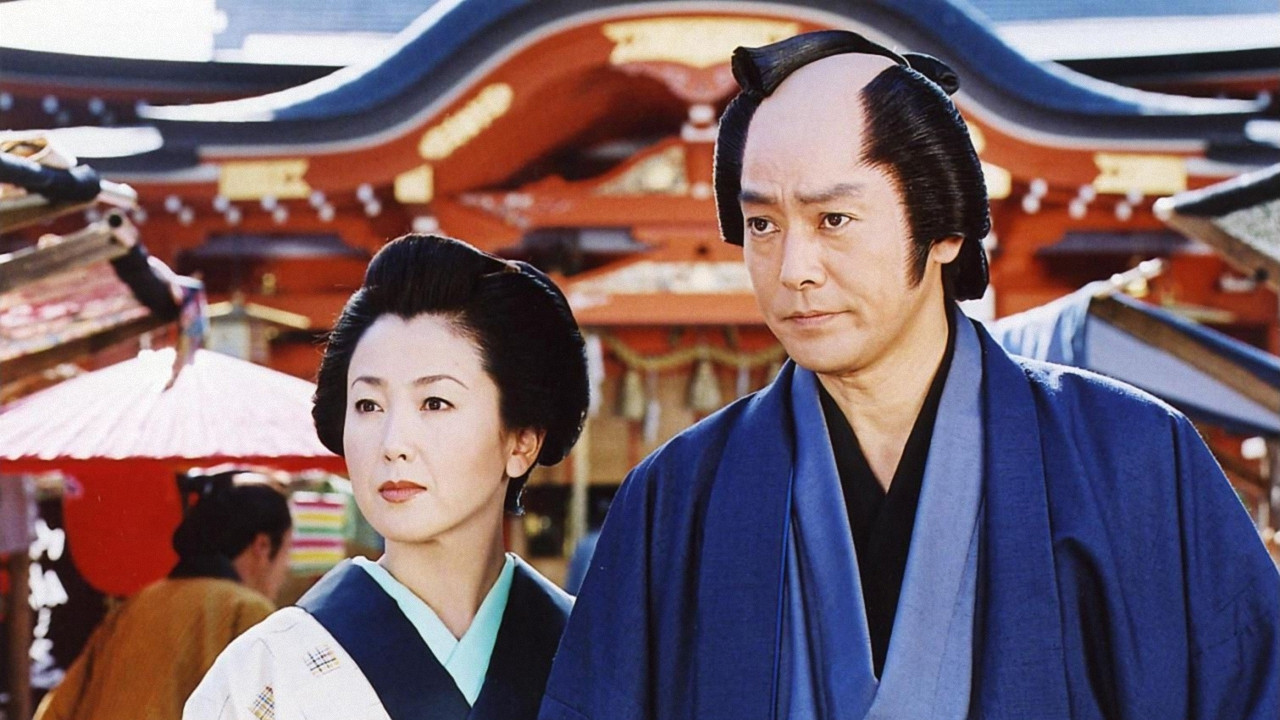 Backdrop for Zenigata Heiji