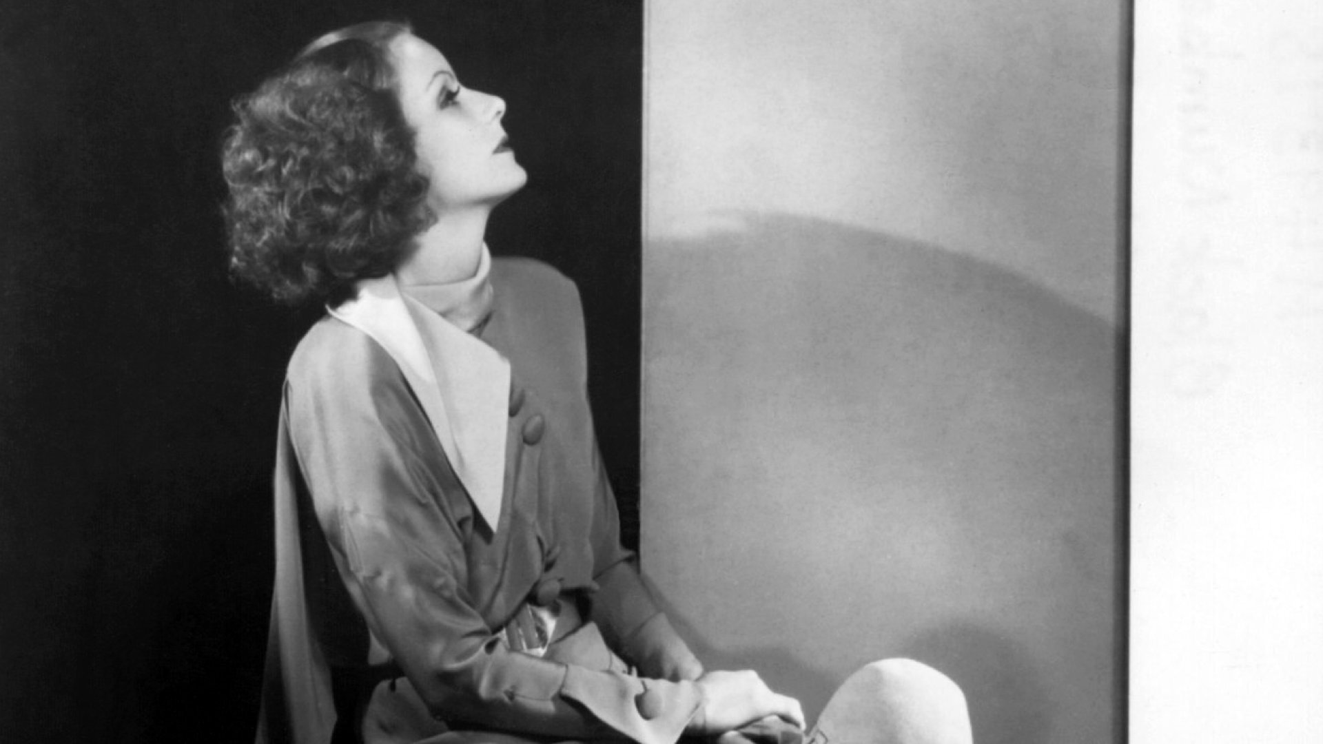 Backdrop for Inspiration