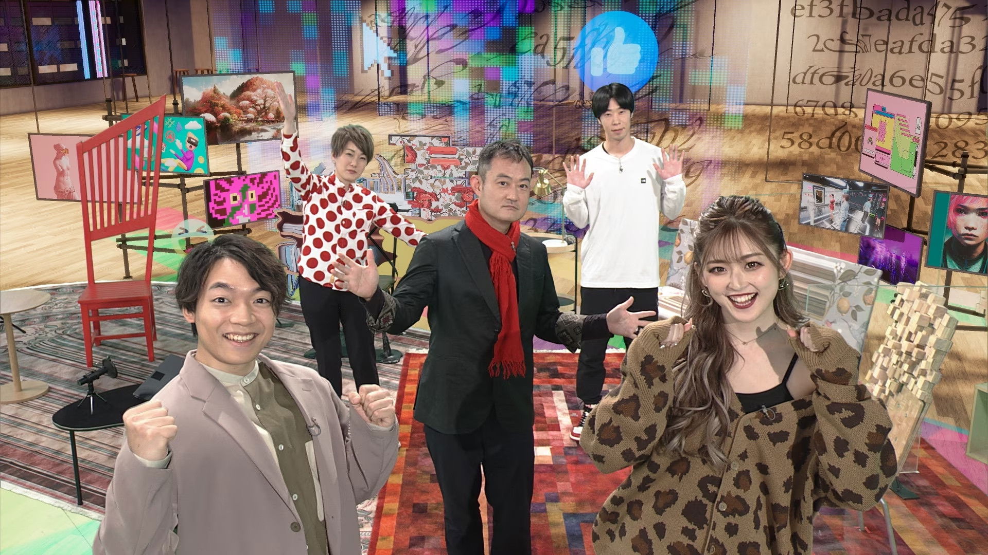 Backdrop for Reiwa Internet Discourse